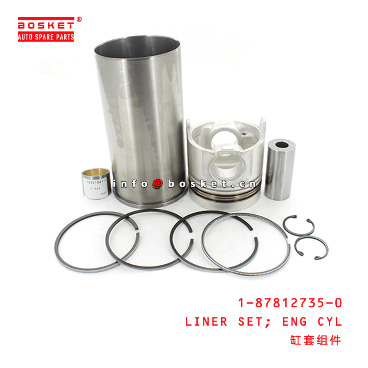 1-87812735-0 Engine Cylinder Liner Set 1878127350 Suitable for ISUZU XE 6SD1T 