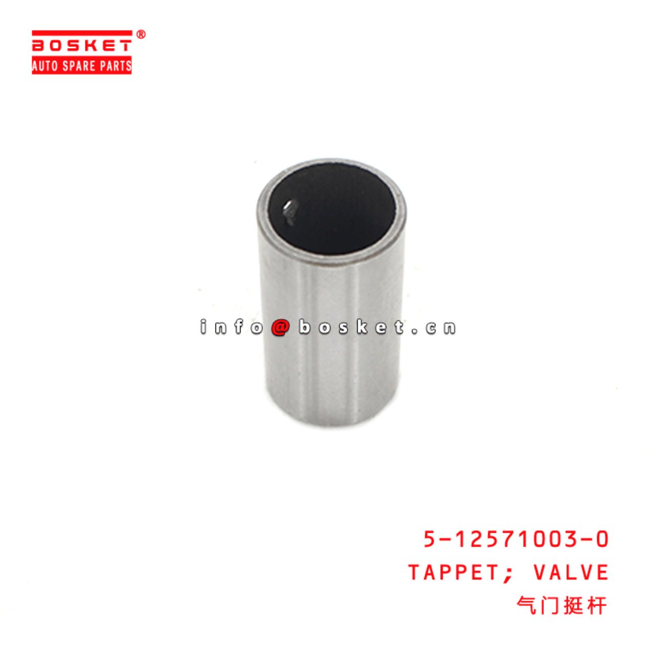 5-12571003-0 Valve Tappet 5125710030 Suitable for ISUZU FVR 6BG1