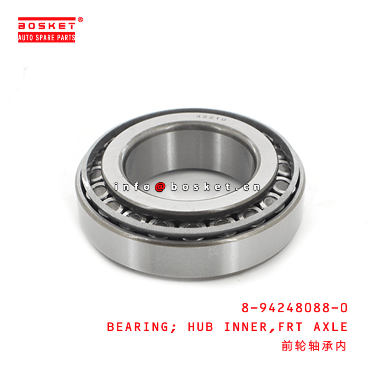 8-94248088-0 Front Axle Hub Inner Bearing 8942480880 Suitable for ISUZU NKR55 4JB1