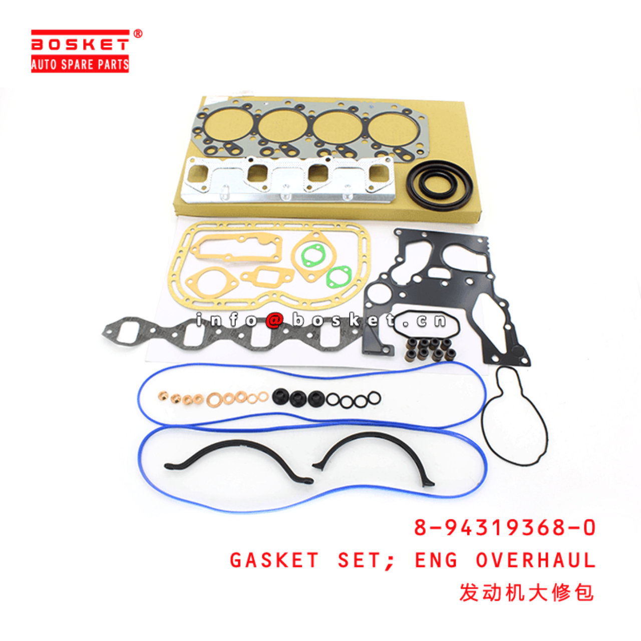 8-94319368-0 Engine Overhaul Gasket Set 8943193680 Suitable for ISUZU 4JA1T 