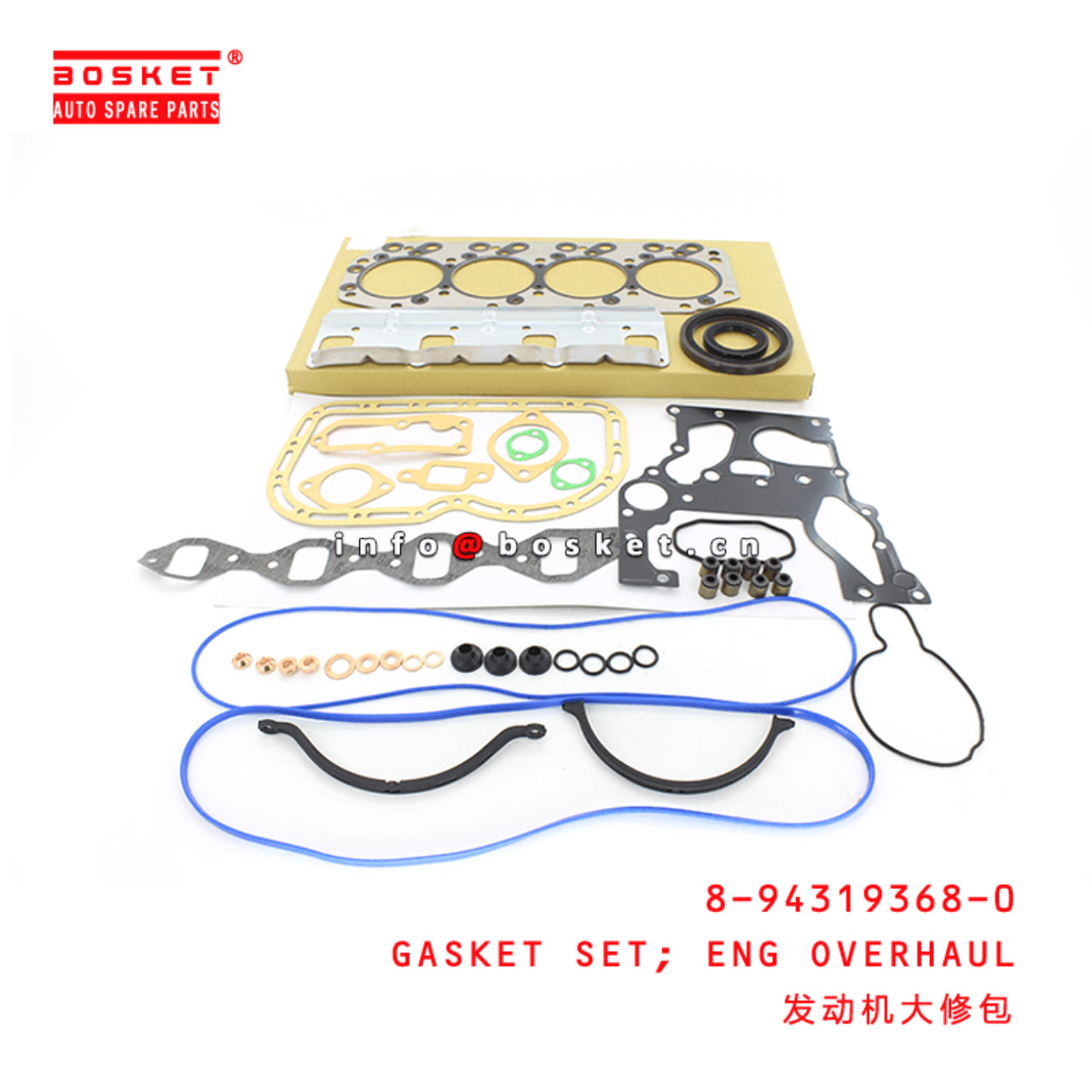 8-94319368-0 Engine Overhaul Gasket Set 8943193680 Suitable for ISUZU 4JA1T 