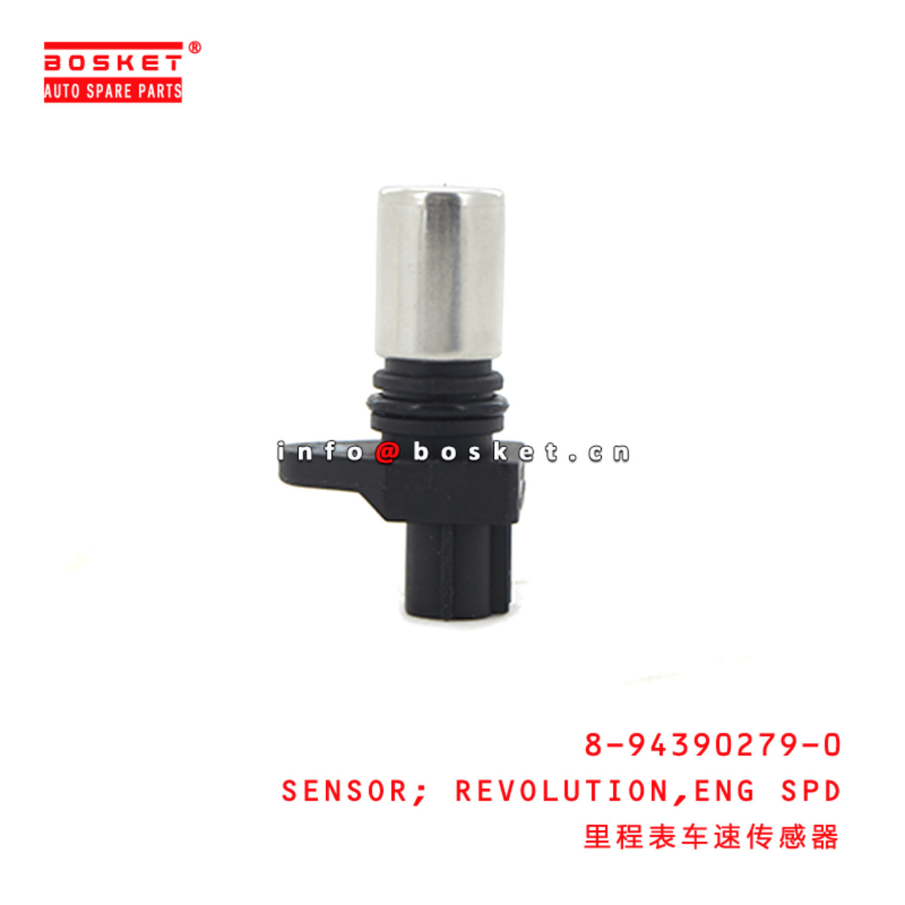 8-94390279-0 Engine Speed Revolution Sensor 8943902790 Suitable for ISUZU FVR VC46 6HK1 6UZ1