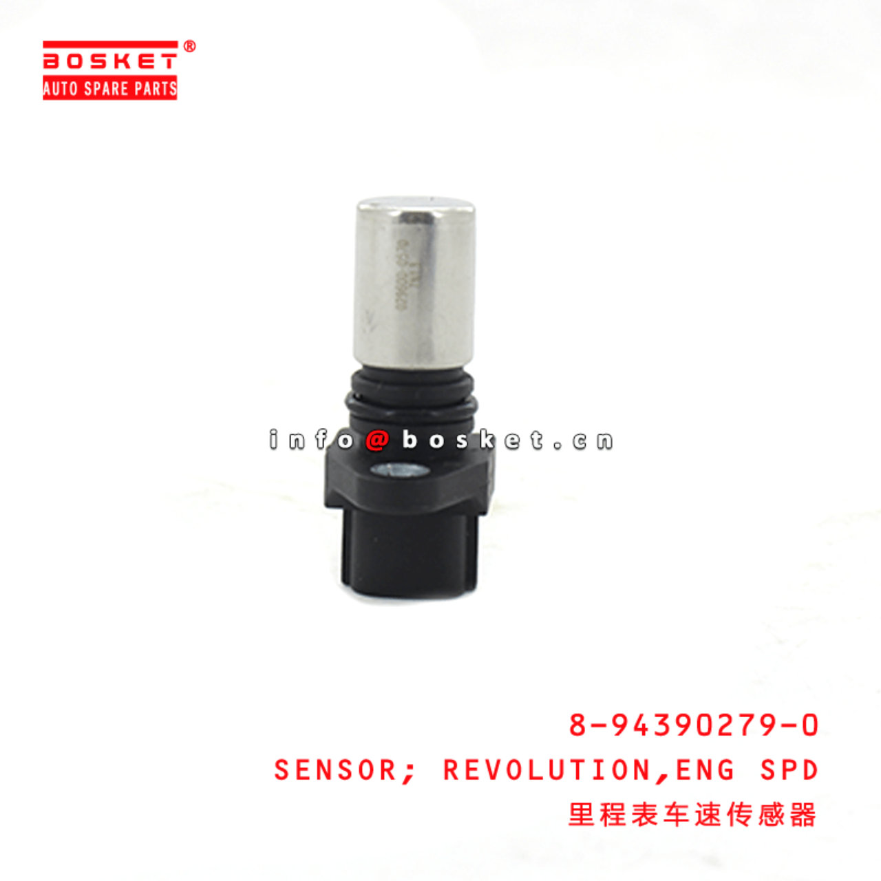 8-94390279-0 Engine Speed Revolution Sensor 8943902790 Suitable for ISUZU FVR VC46 6HK1 6UZ1