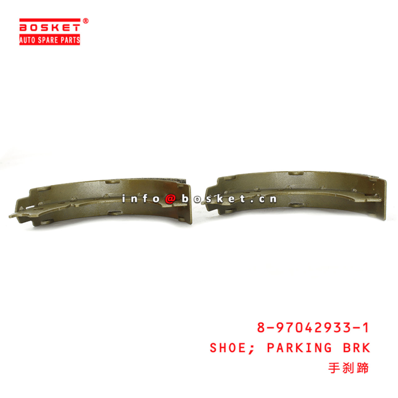 8-97042933-1 Parking Brake Shoe 8970429331 Suitable for ISUZU NKR55 4JB1