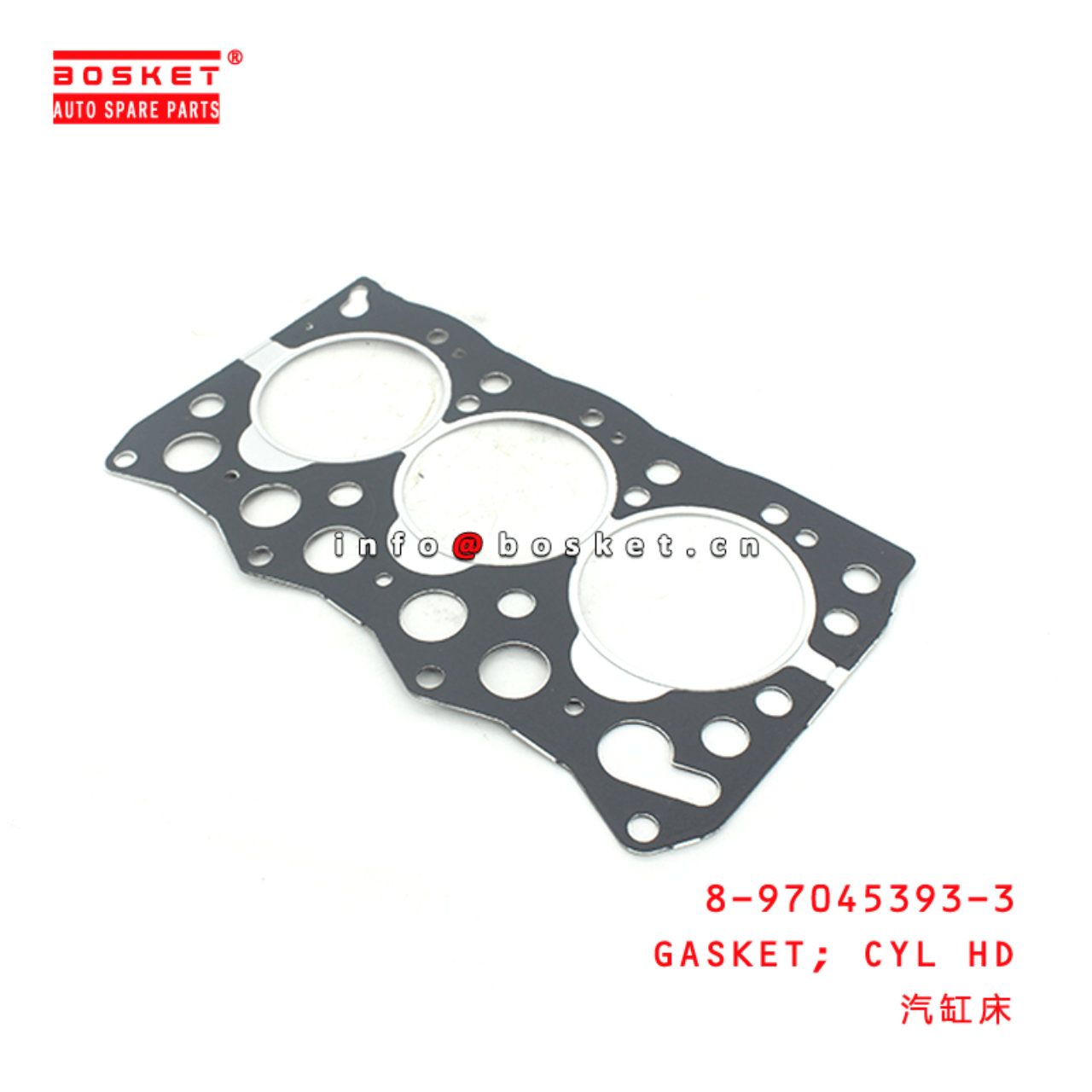 8-97045393-3 Cylinder Head Gasket 8970453933 Suitable for ISUZU XD 3LD1 