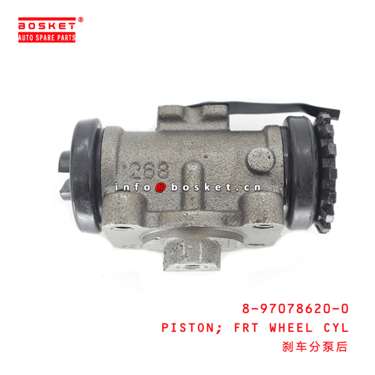 8-97078620-0 Front Wheel Cylinder Piston 8970786200 Suitable for ISUZU NKR 4BD1 
