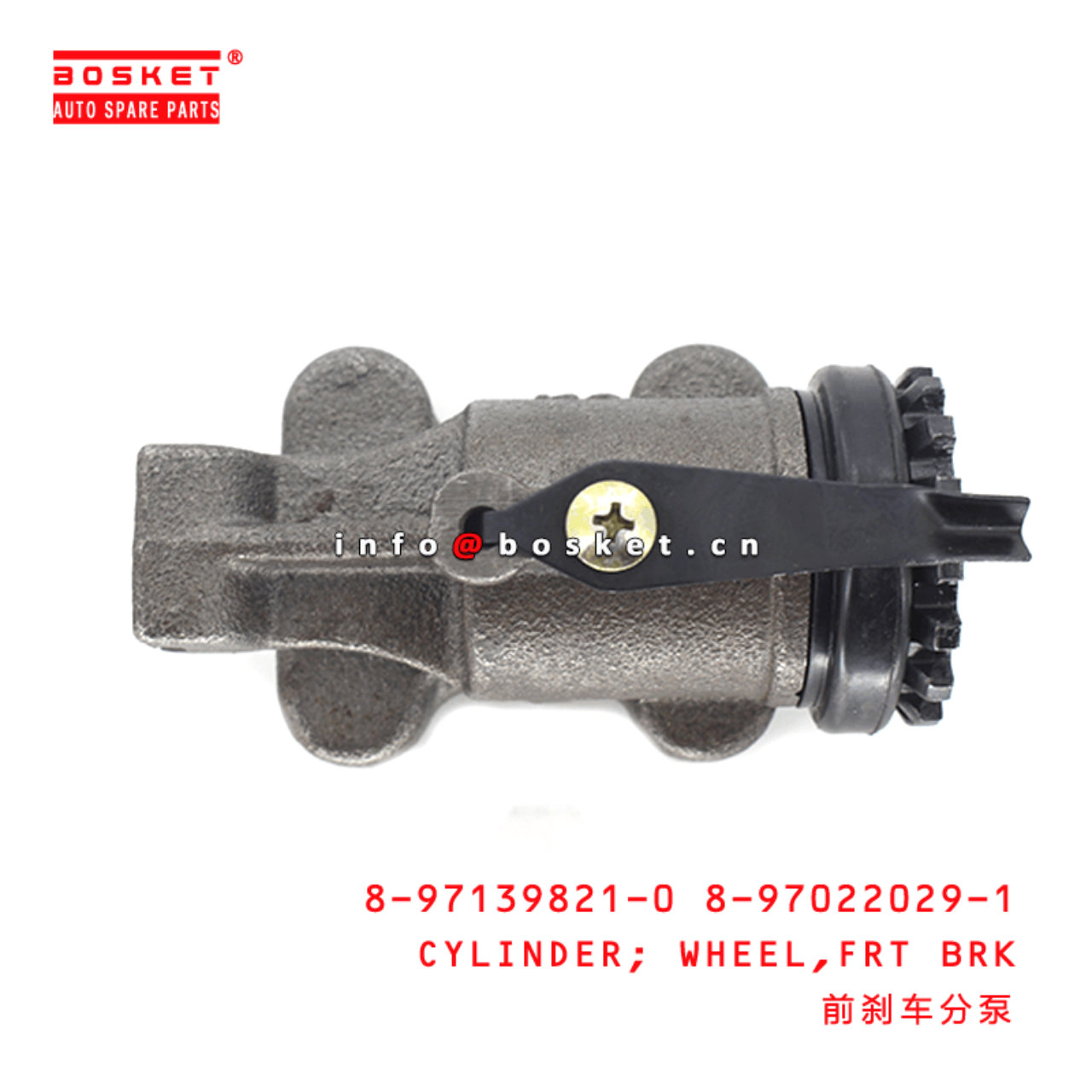 8-97139821-0 8-97022029-1 Front Brake Wheel Cylinder 8971398210 8970220291 Suitable for ISUZU NPR 4H