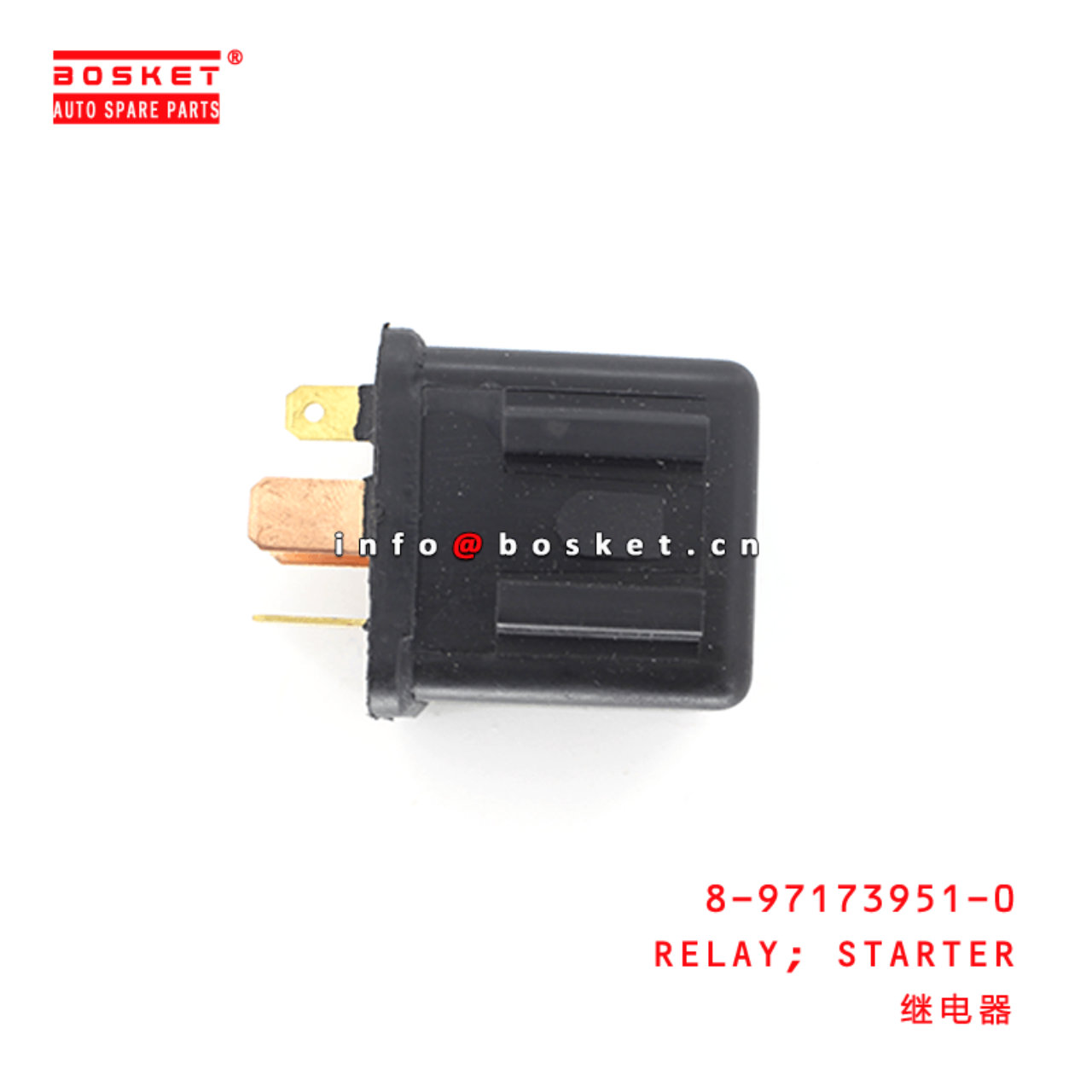 8-97173951-0 Starter Relay 8971739510 Suitable for ISUZU NKR