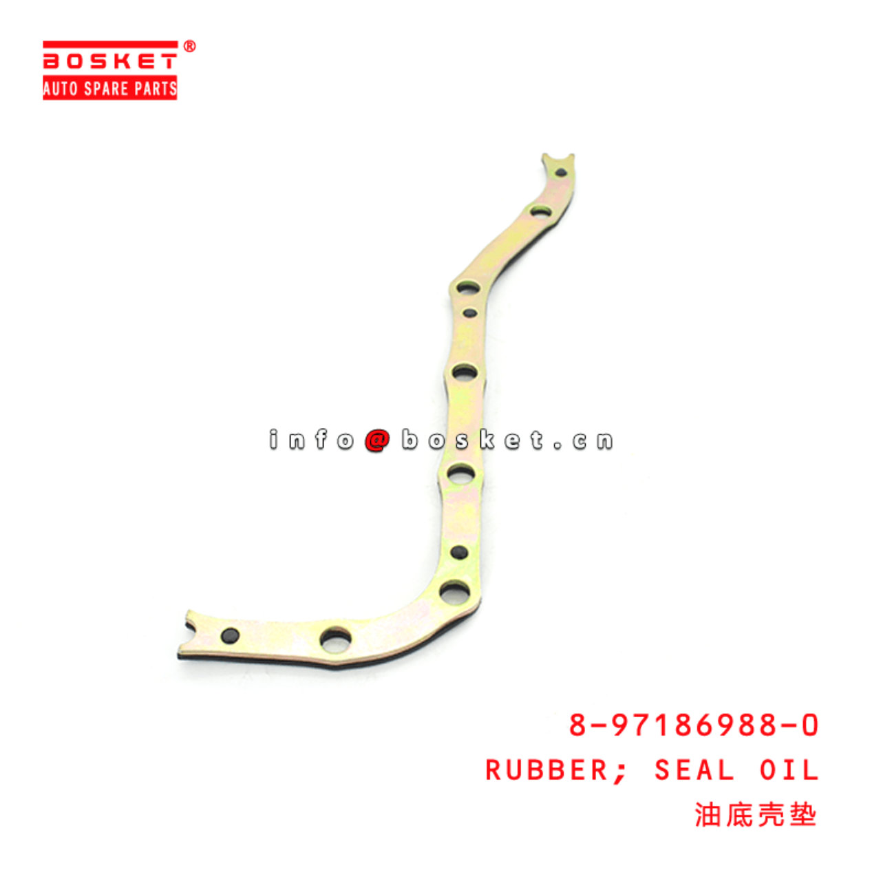 8-97186988-0 Seal Oil Rubber 8971869880 Suitable for ISUZU NKR NPR 4HK1 4HG1