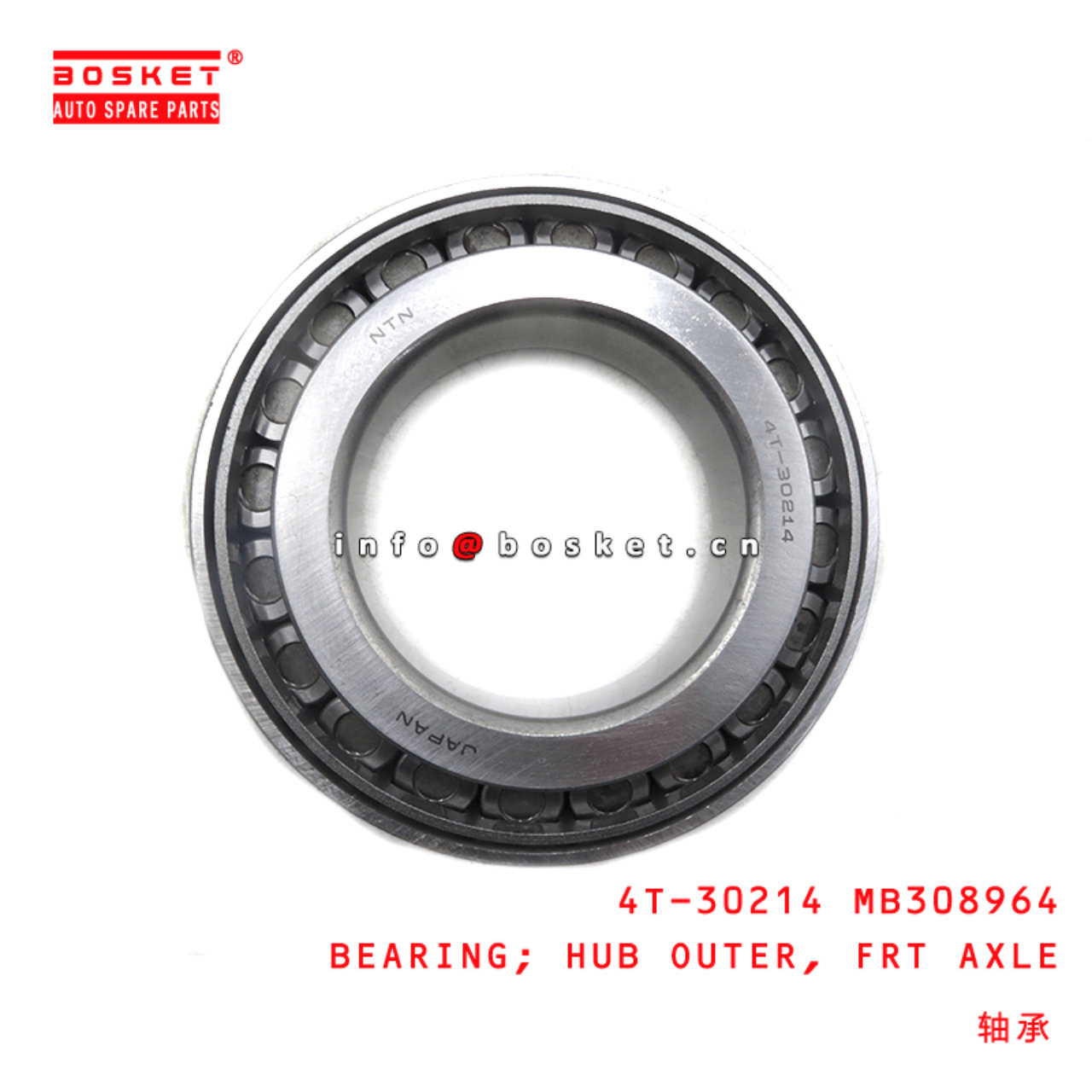 4T-30214 MB308964 Front Axle Hub Outer Bearing Suitable For FUSO CANTER RUS
