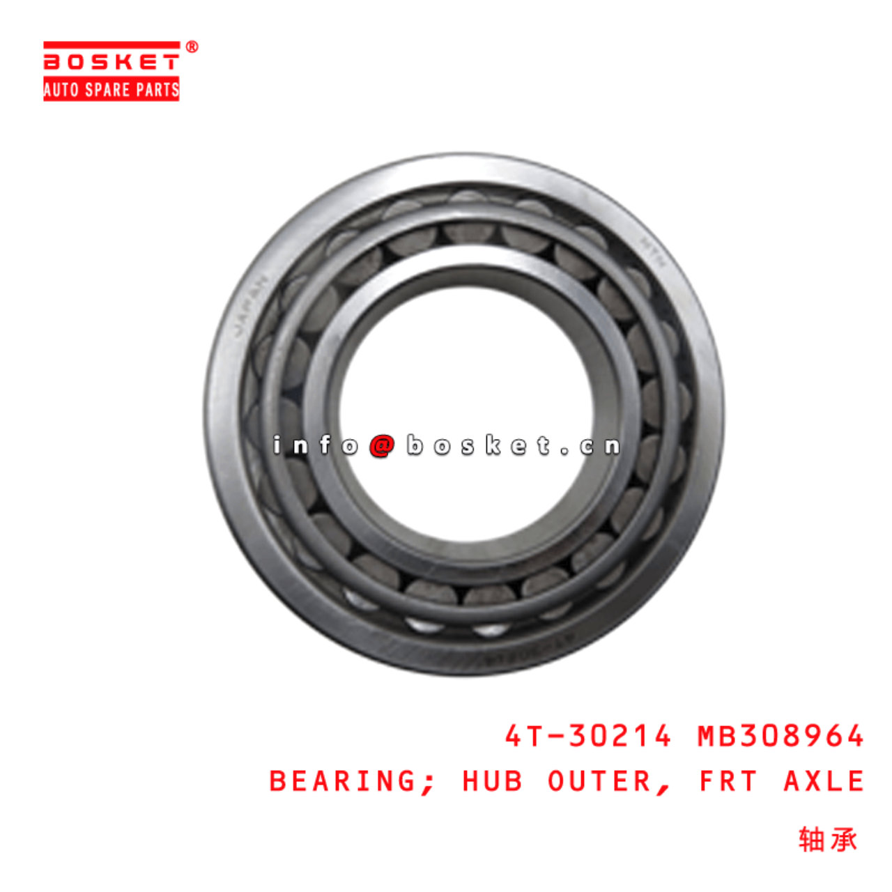 4T-30214 MB308964 Front Axle Hub Outer Bearing Suitable For FUSO CANTER RUS
