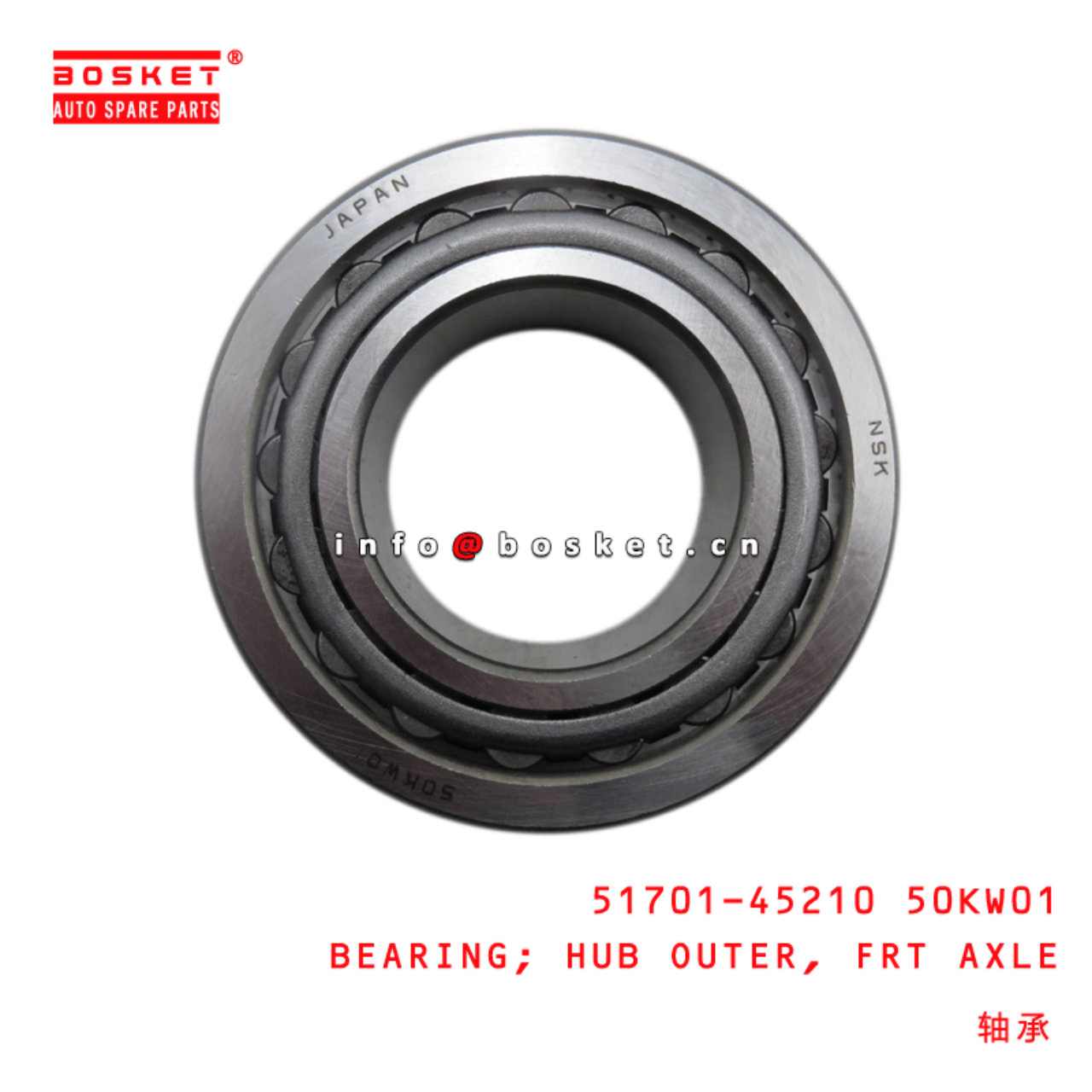 51701-45210 50KW01 Front Axle Hub Outer Bearing Suitable For MITSUBISHI FUSO HD72/65/78