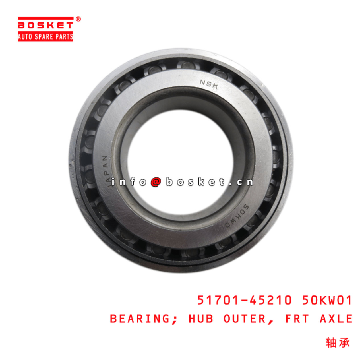 51701-45210 50KW01 Front Axle Hub Outer Bearing Suitable For MITSUBISHI FUSO HD72/65/78