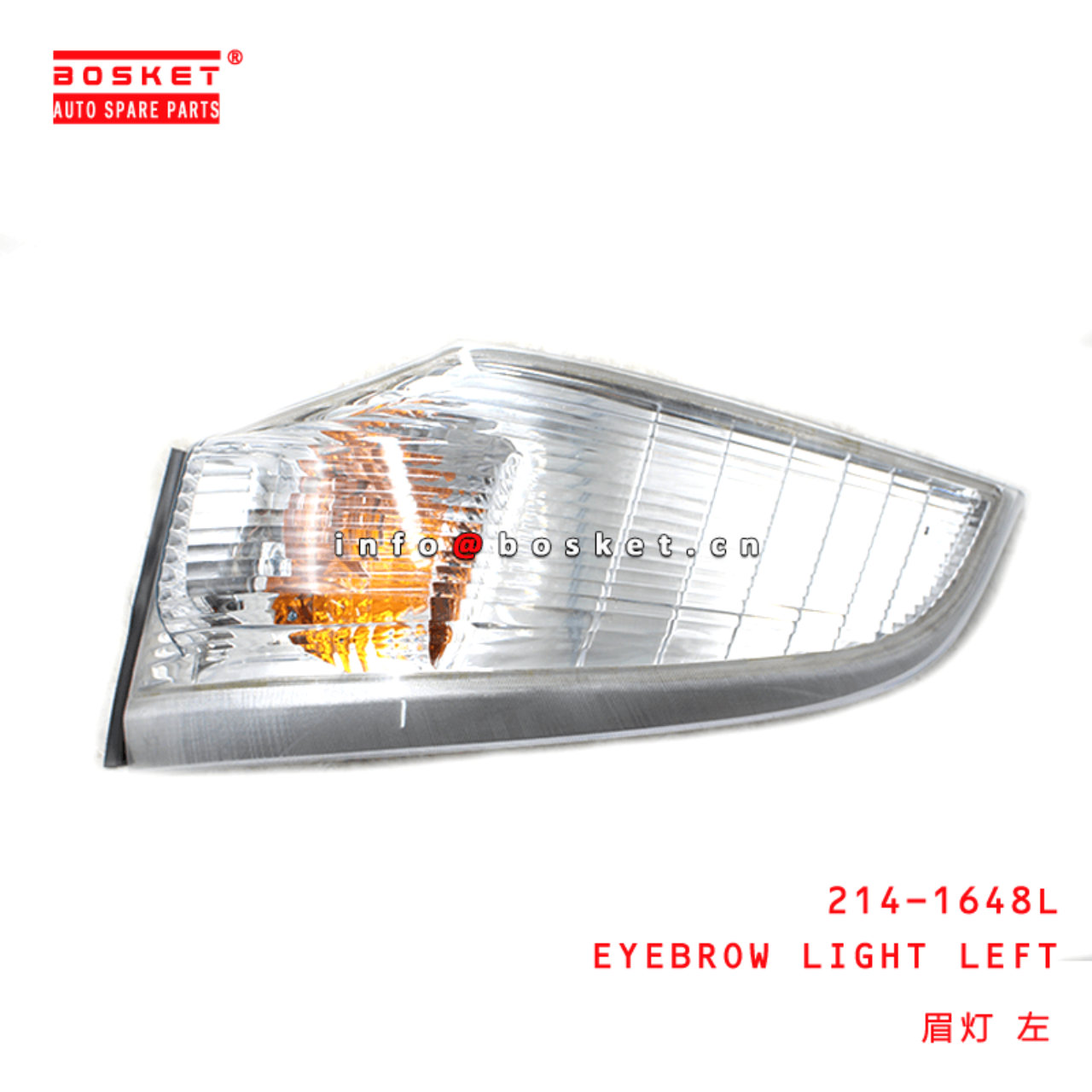 214-1648L Eyebrow Light Left Suitable For MITSUBISHI FUSO 