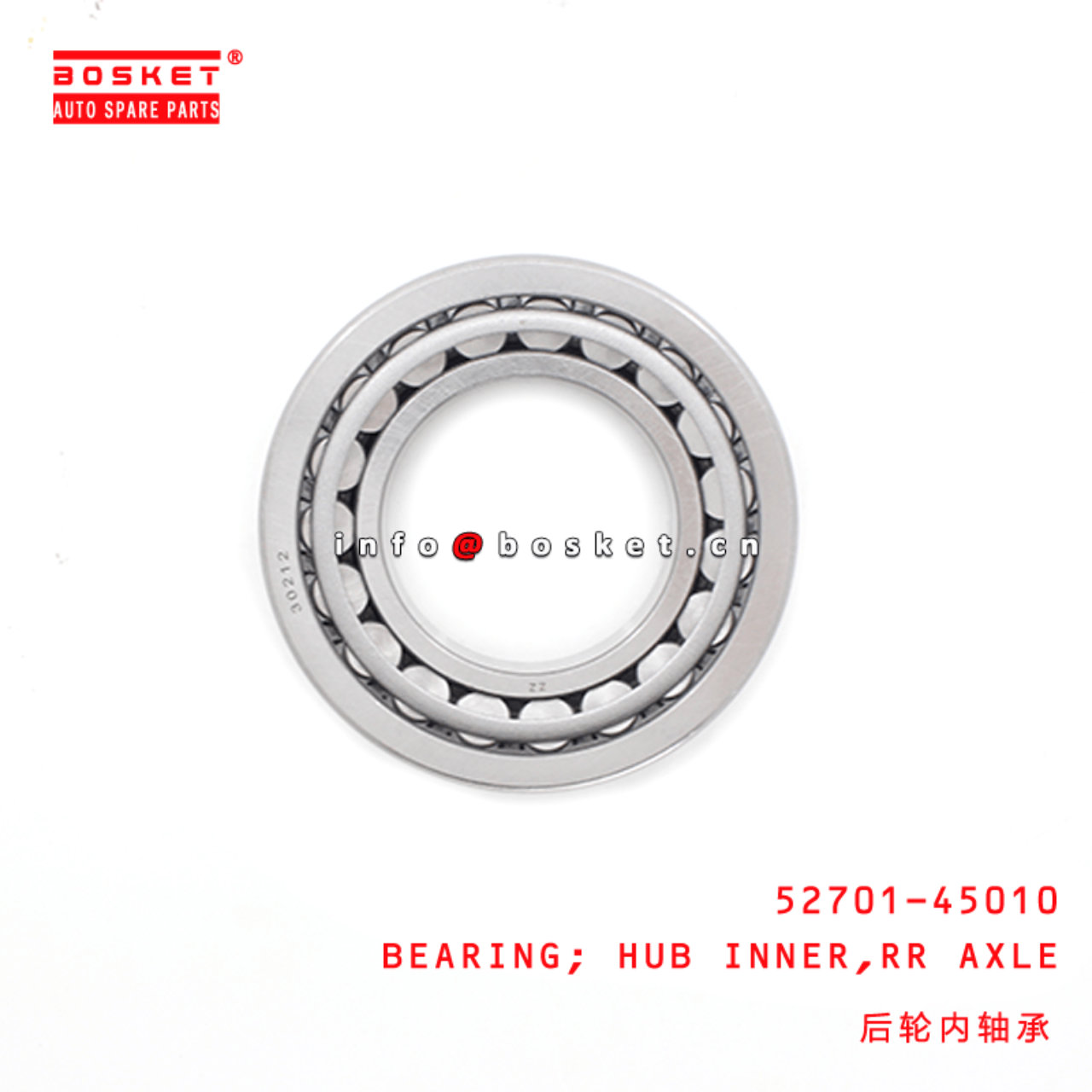 52701-45010 Rear Axle Hub Inner Bearing Suitable For MITSUBISHI FUSO CANTER RUS