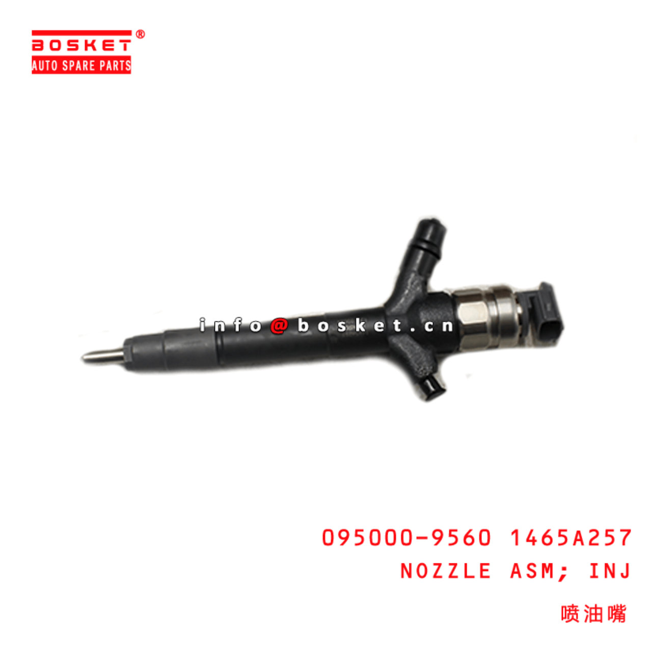  095000-9560 1465A257 Injection Nozzle Assembly Suitable For MITSUBISHI FUSO