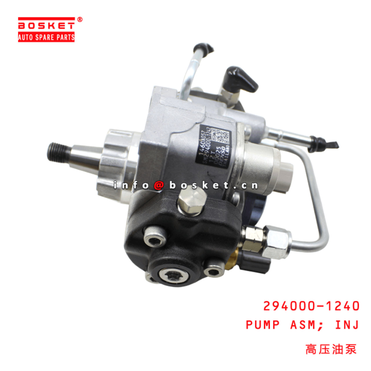 294000-1240 Injection Pump Assembly Suitable For MITSUBISHI FUSO 