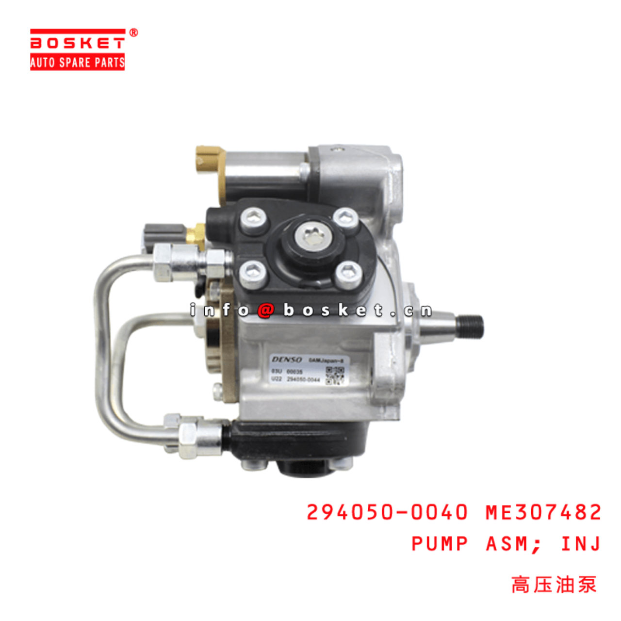 294050-0040 ME307482 Injection Pump Assembly Suitable For MITSUBISHI FUSO 