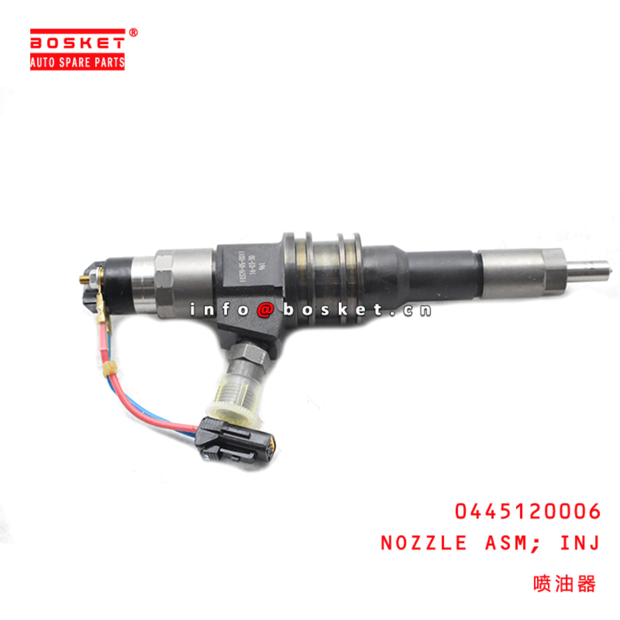 0445120006 Injection Nozzle Assembly Suitable For MITSUBISHI FUSO 6M70
