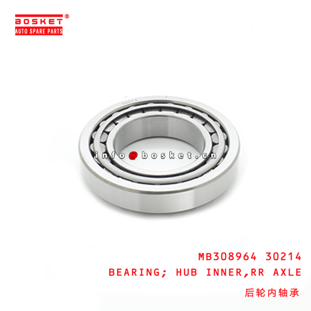 MB308964 30214 Rear Axle Hub Inner Bearing Suitable For MITSUBISHI FUSO CANTER RUS