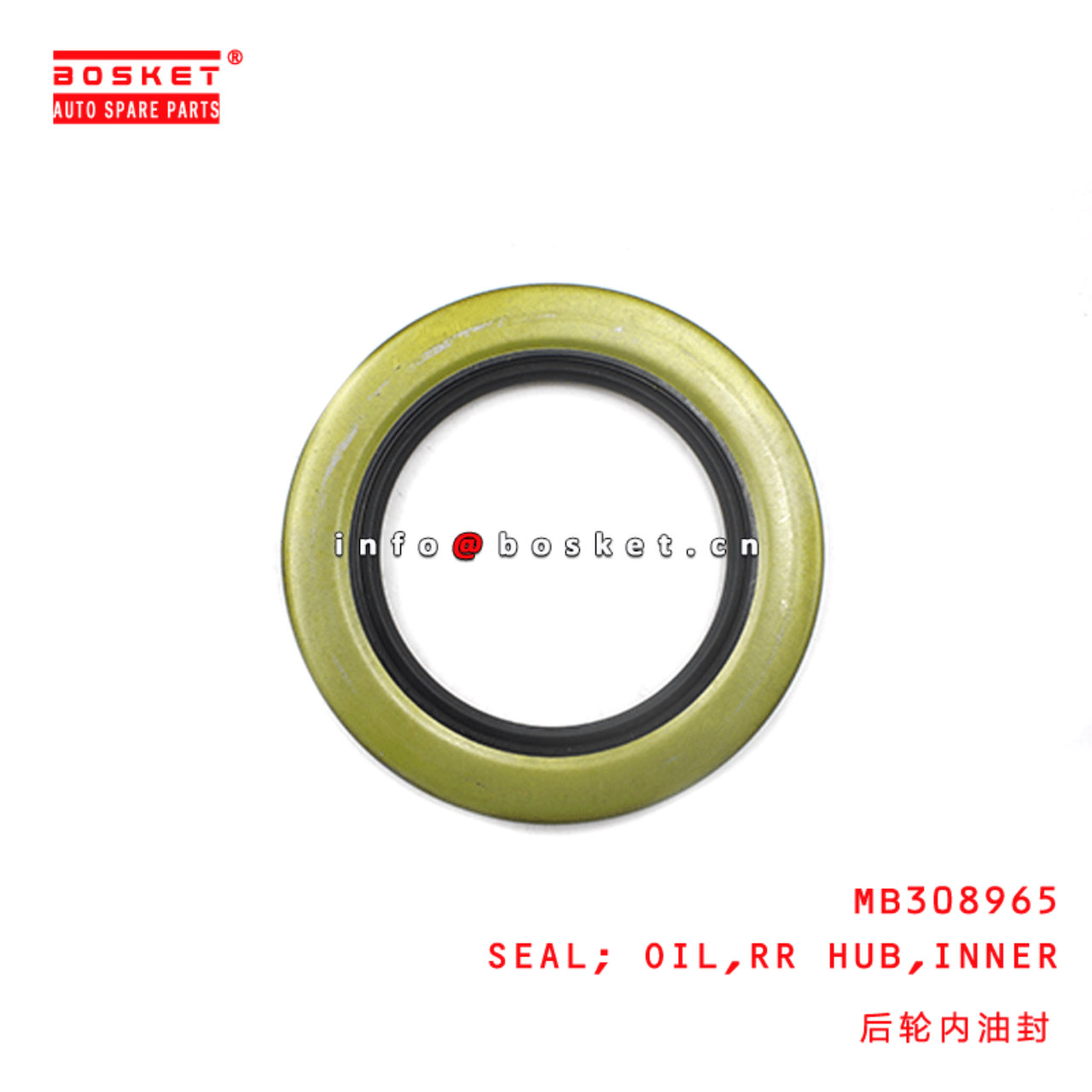 MB308965 Inner Rear Hub Oil Seal Suitable For MITSUBISHI FUSO CANTER RUS