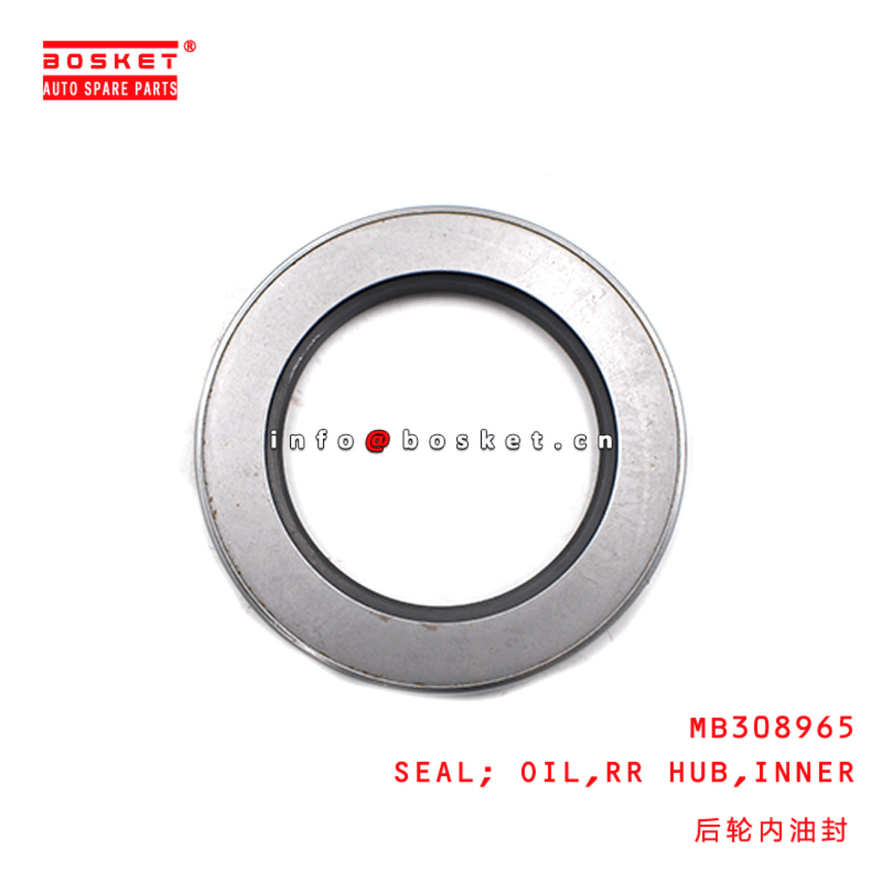 MB308965 Inner Rear Hub Oil Seal Suitable For MITSUBISHI FUSO CANTER RUS