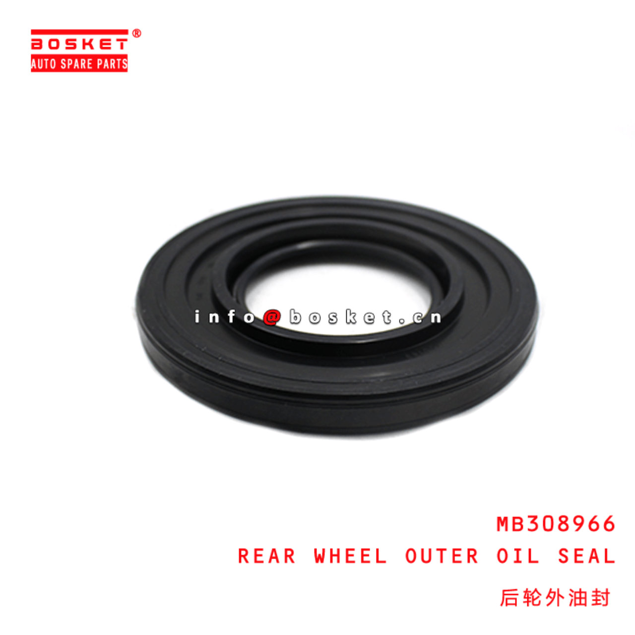 MB308966 Rear Wheel Outer Oil Seal Suitable For MITSUBISHI FUSO CANTER RUS