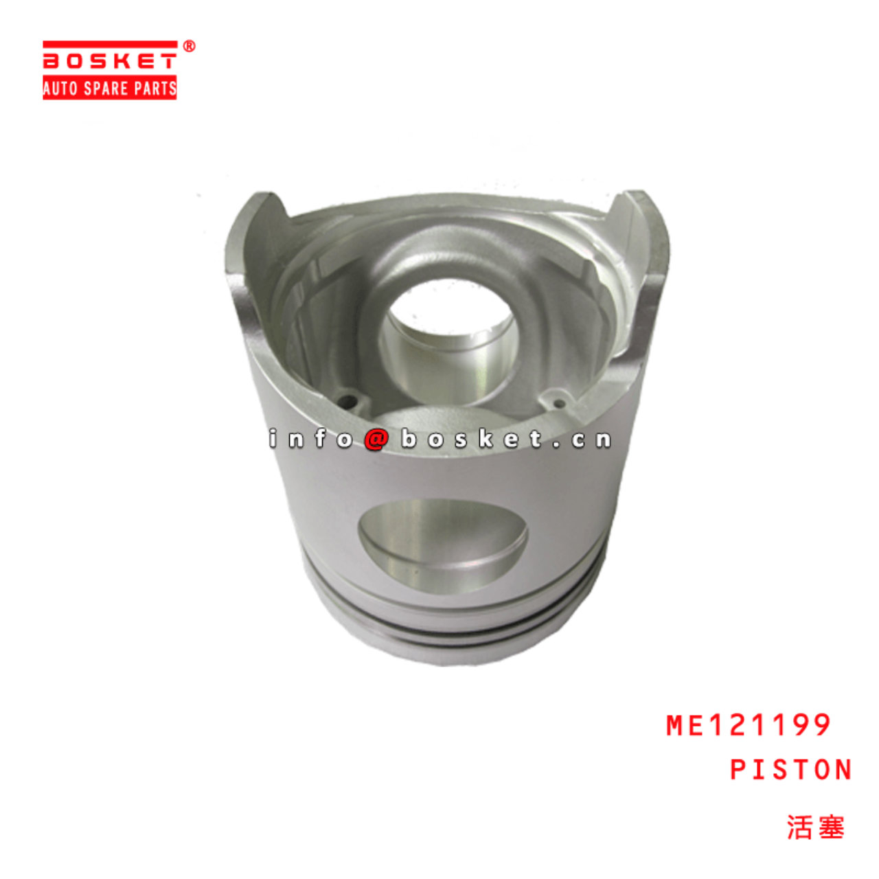 ME121199 Piston Suitable For MITSUBISHI FUSO 6D40 