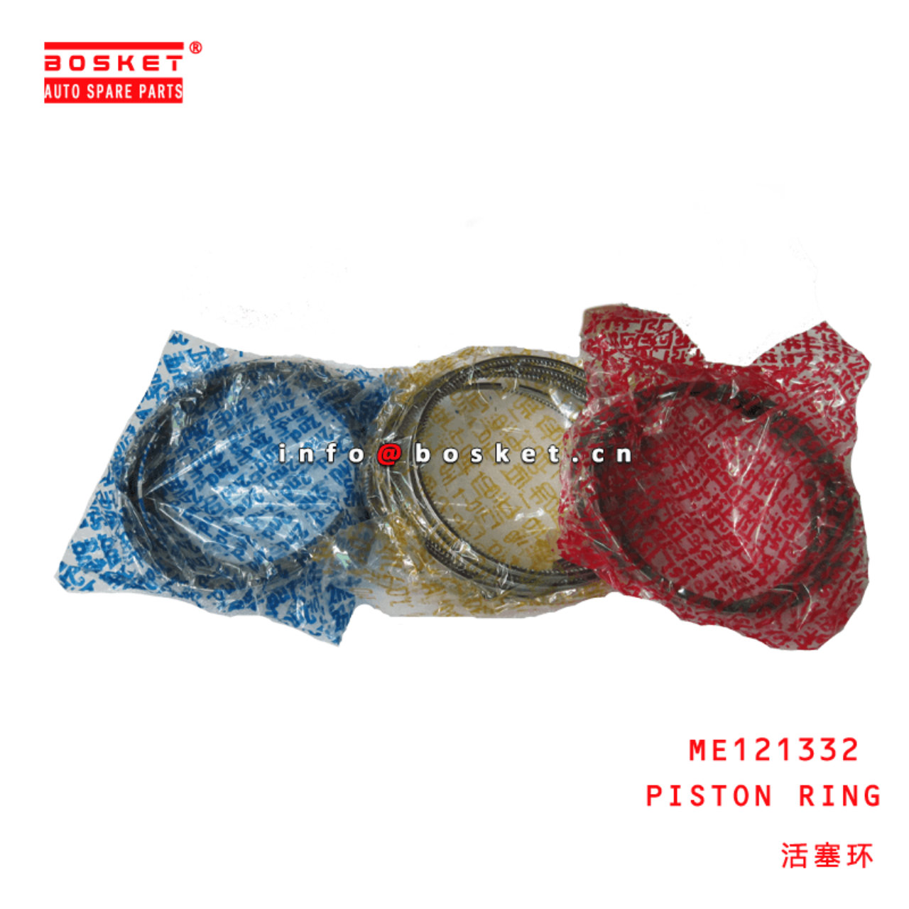  ME121332 Piston Ring Suitable For MITSUBISHI FUSO 6D40 