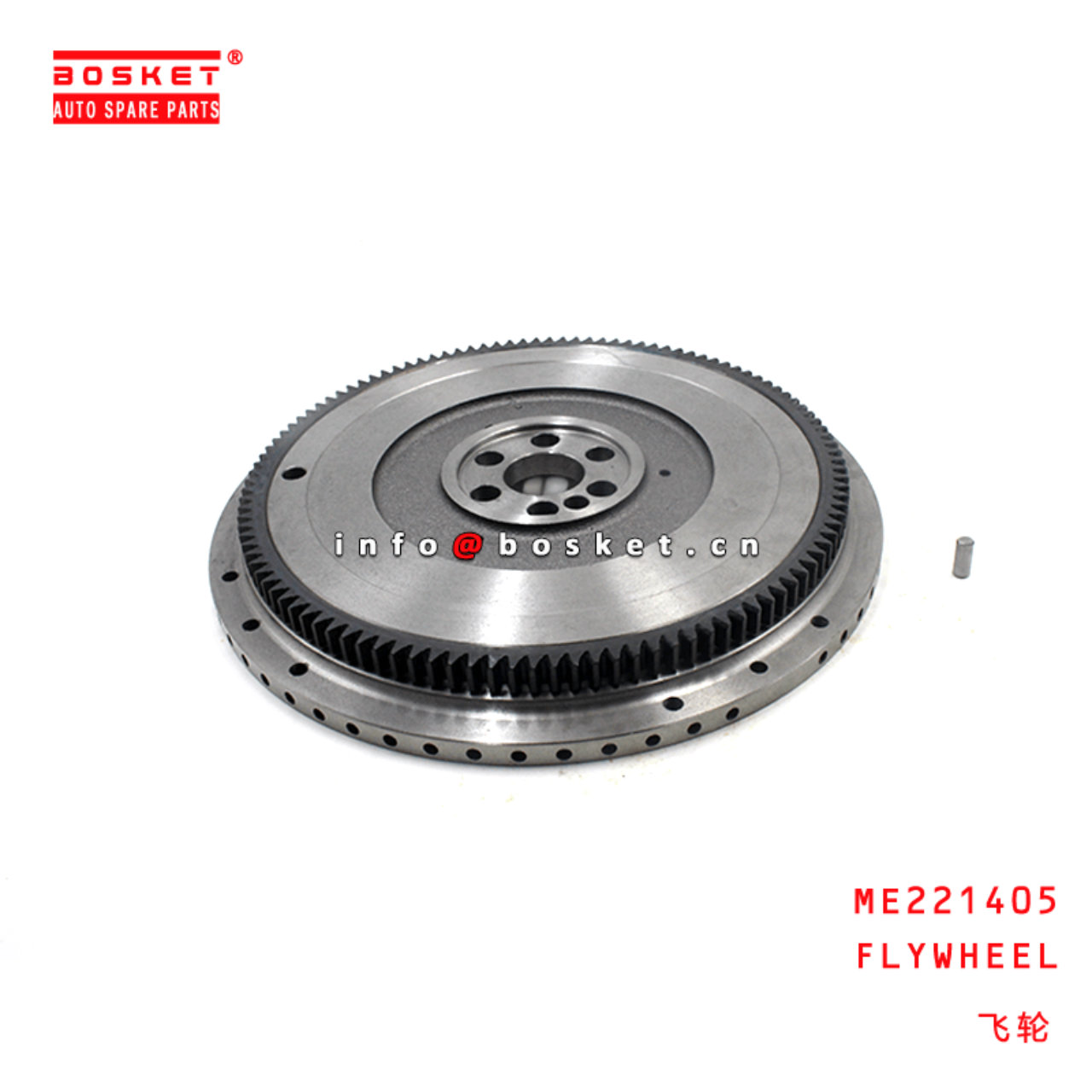 ME221405 Flywheel Suitable For MITSUBISHI FUSO 4M50T