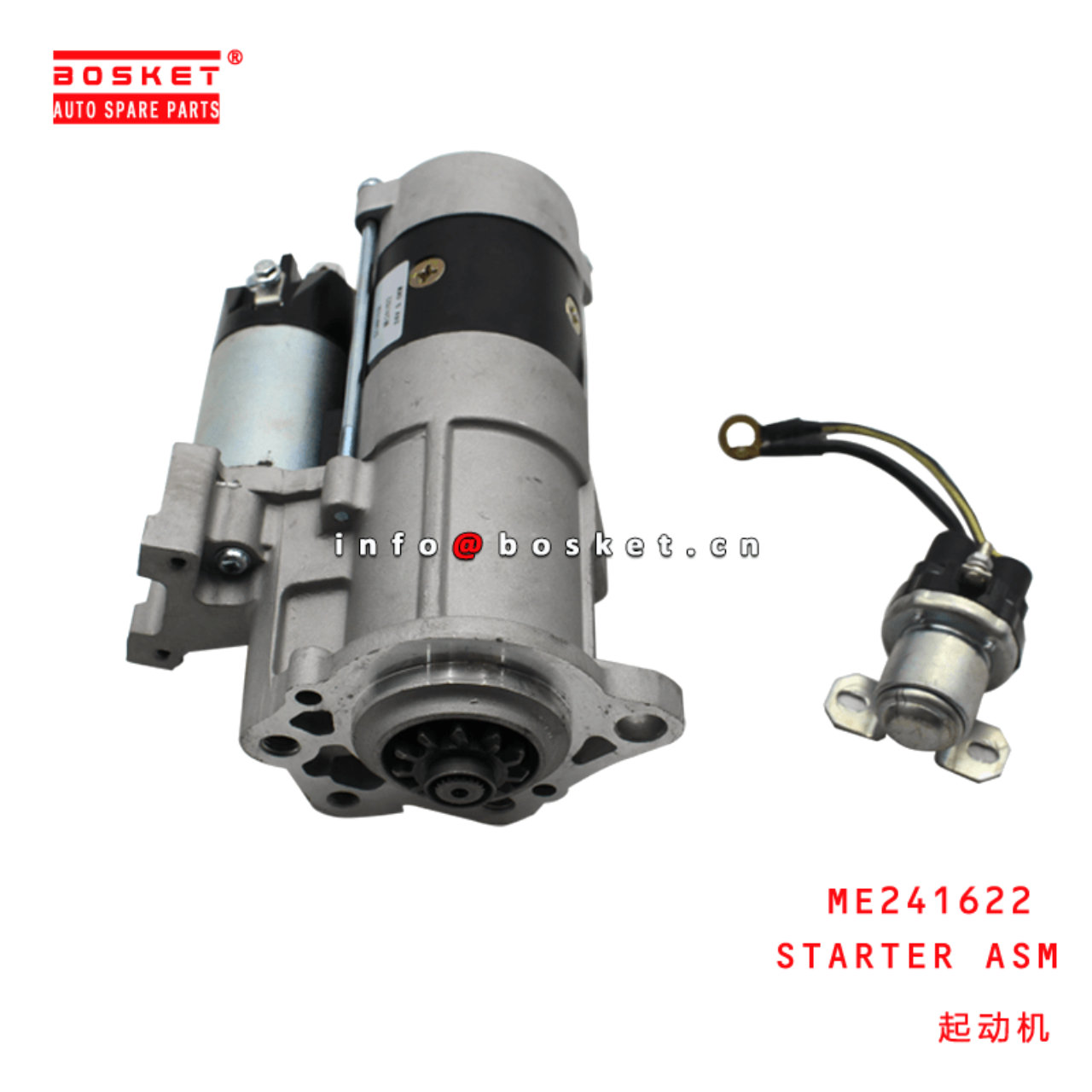 ME241622 Starter Assembly Suitable For MITSUBISHI FUSO CANTER RUS