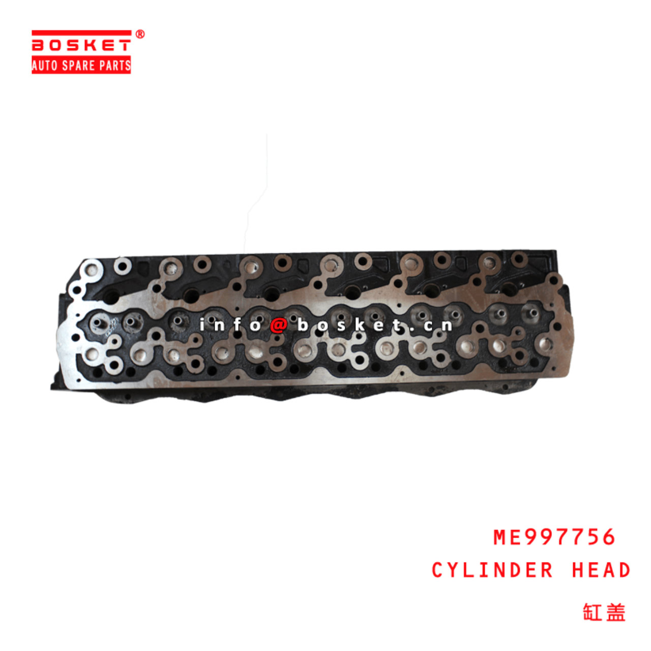 ME997756 Cylinder Head Suitable For MITSUBISHI FUSO 6D16 