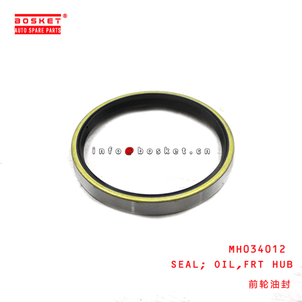 MH034012 Front Hub Oil Seal Suitable For MITSUBISHI FUSO