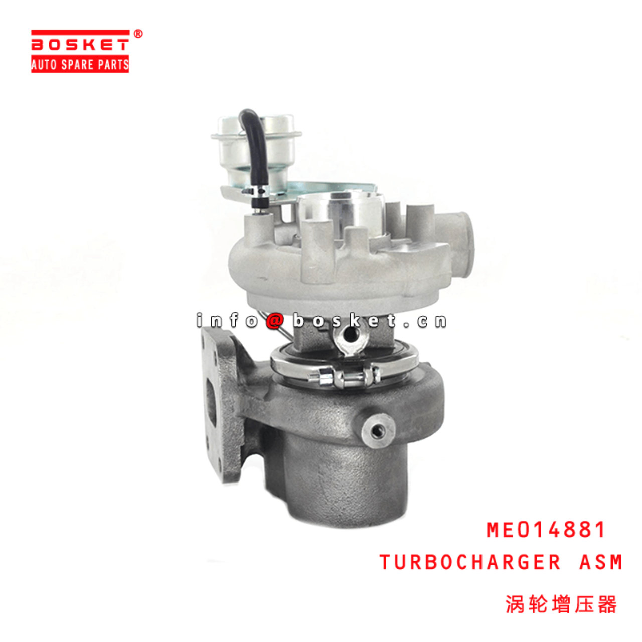 ME014881 Turbocharger Assembly Suitable For MITSUBISHI FUSO 