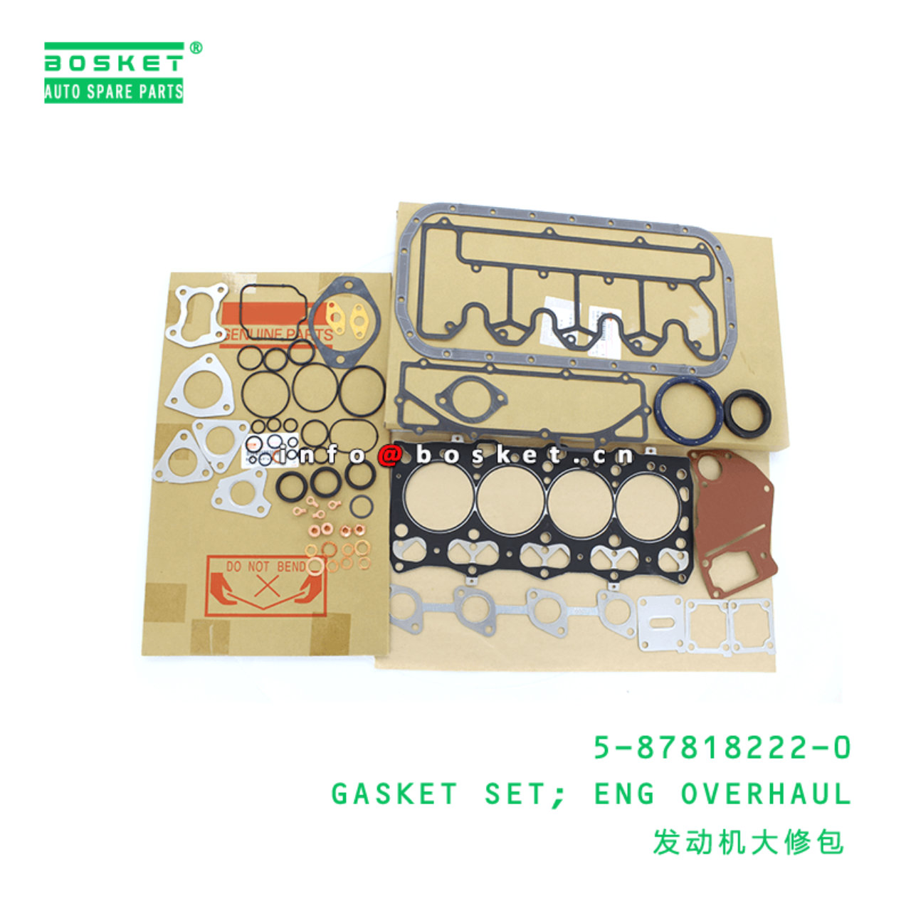 5-87818222-0 5-87815196-0 5878182220 5878151960 ENGINE OVERHAUL GASKET SET Suitable For ISUZU