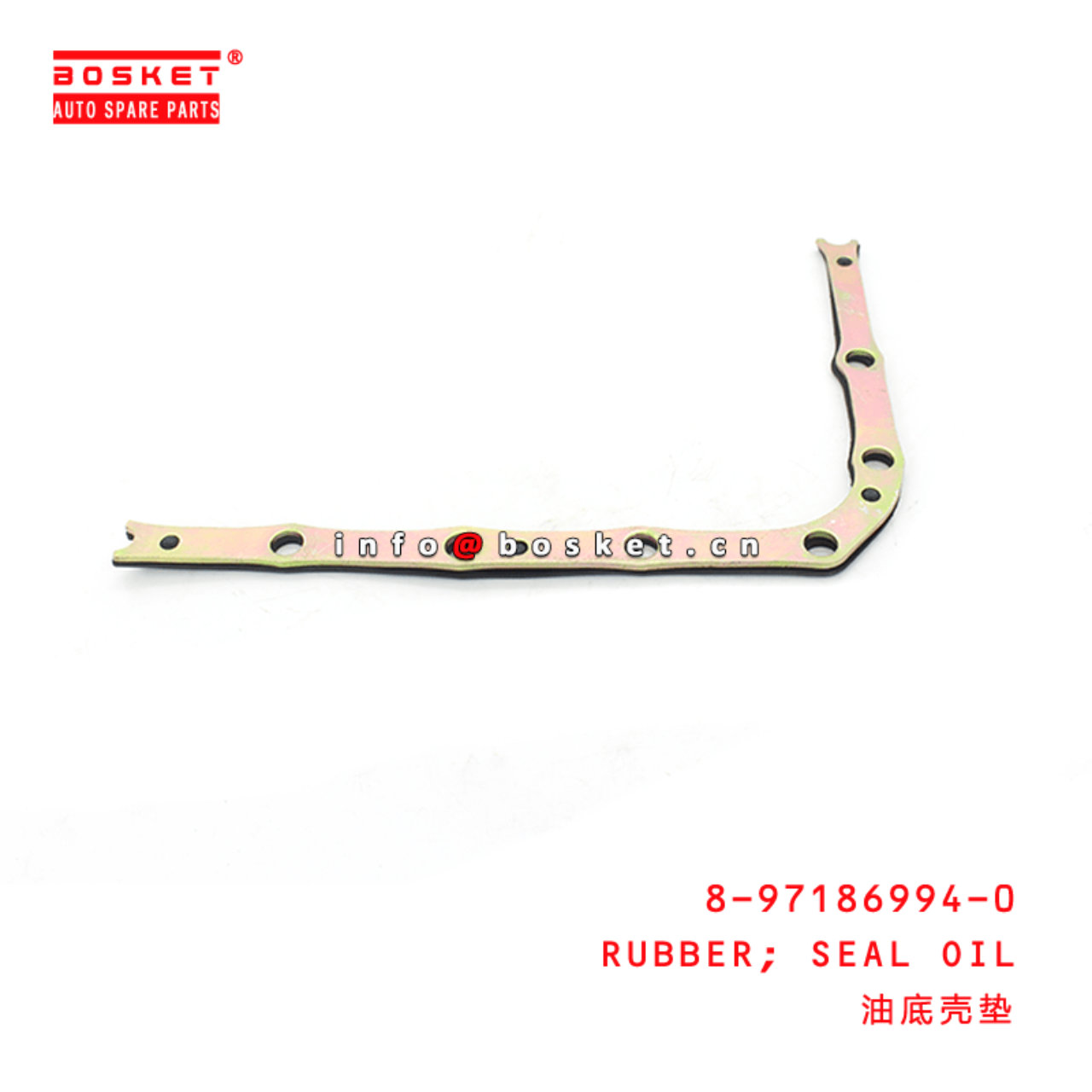 8-97186994-0 Seal Oil Rubber 8971869940 Suitable for ISUZU NKR NPR 4HK1 4HG1