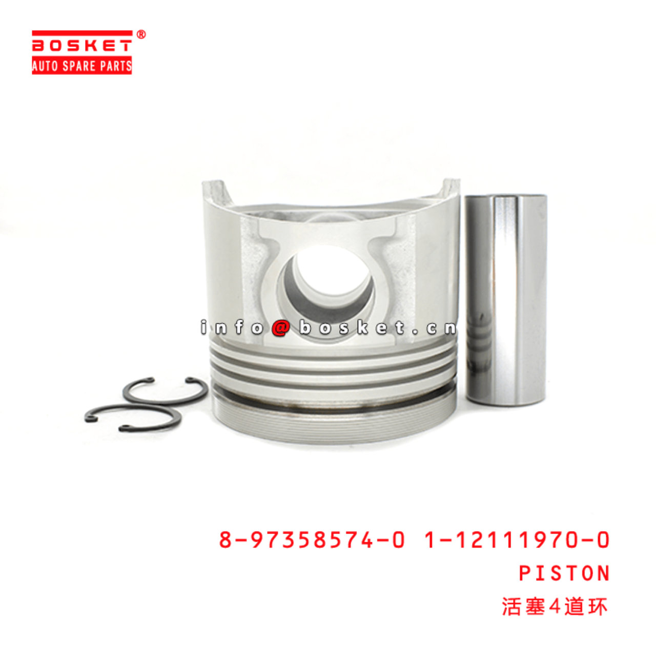 8-97358574-0 1-12111970-0 Piston 8973585740 1121119700 Suitable for ISUZU XDXE 4BG1 6BG1