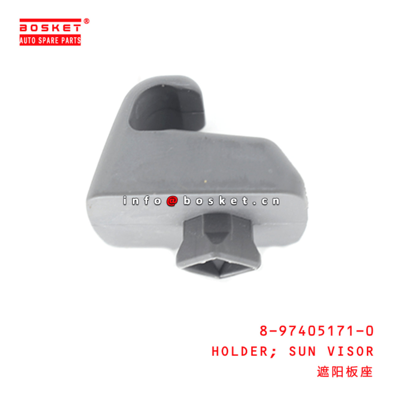 8-97405171-0 Sun Visor Holder 8974051710 Suitable for ISUZU VC46 