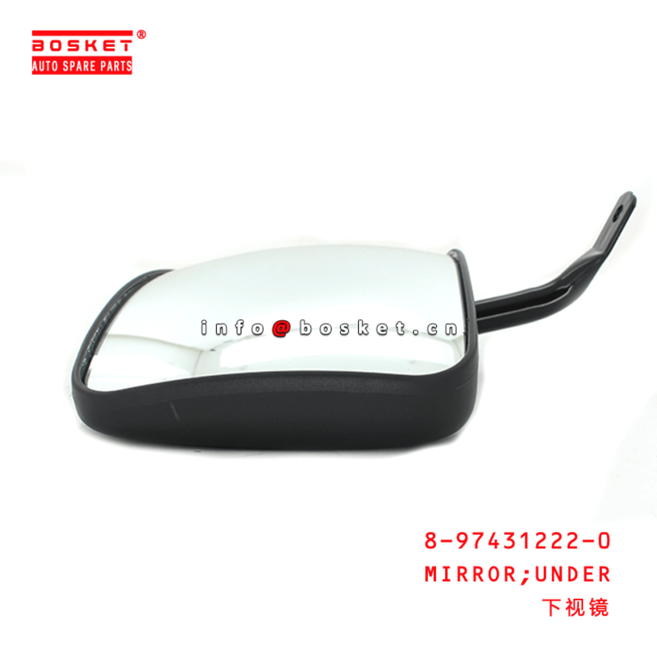 8-97431222-0 Under Mirror 8974312220 Suitable for ISUZU VC46 