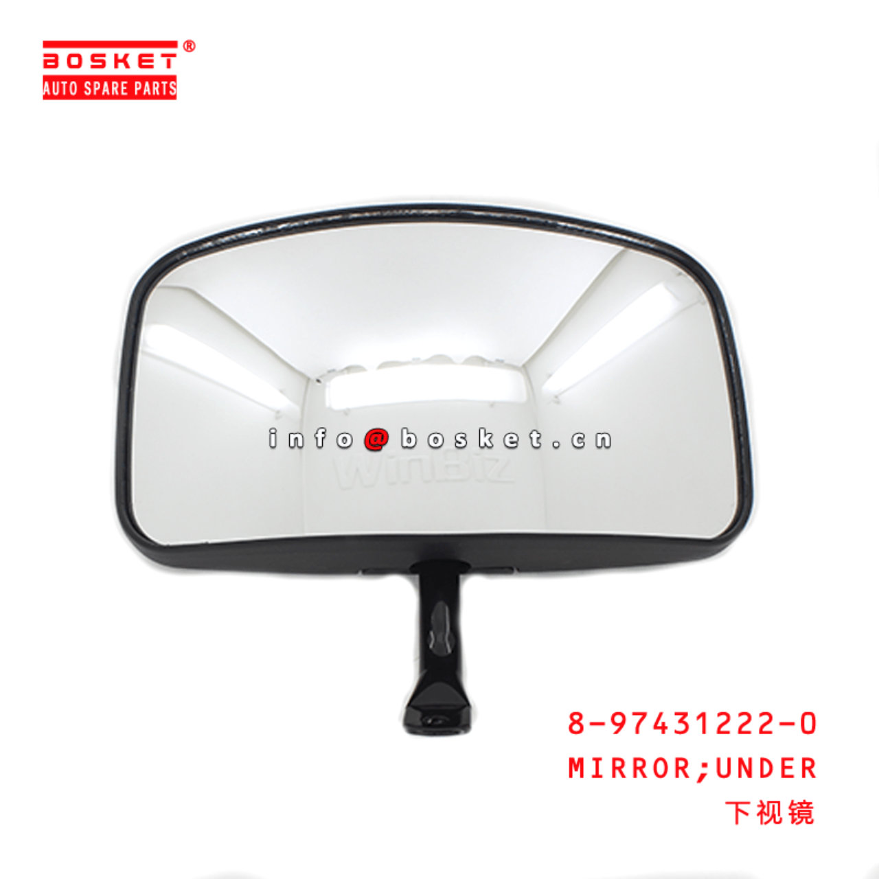 8-97431222-0 Under Mirror 8974312220 Suitable for ISUZU VC46 