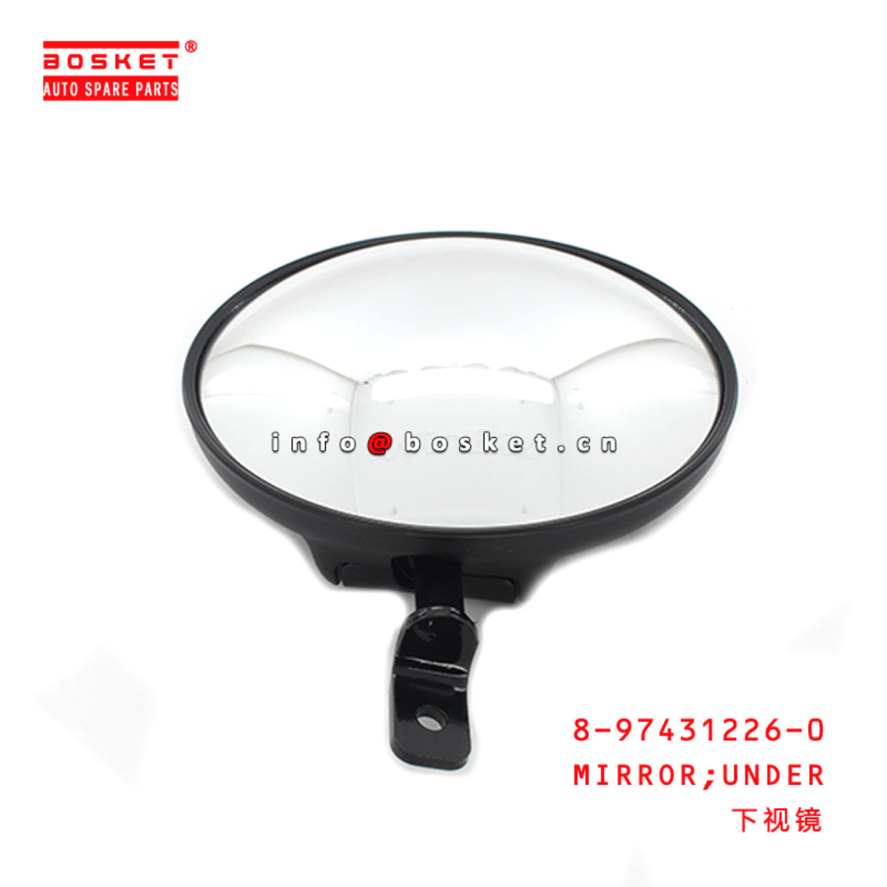 8-97431226-0 Under Mirror 8974312260 Suitable for ISUZU VC46 