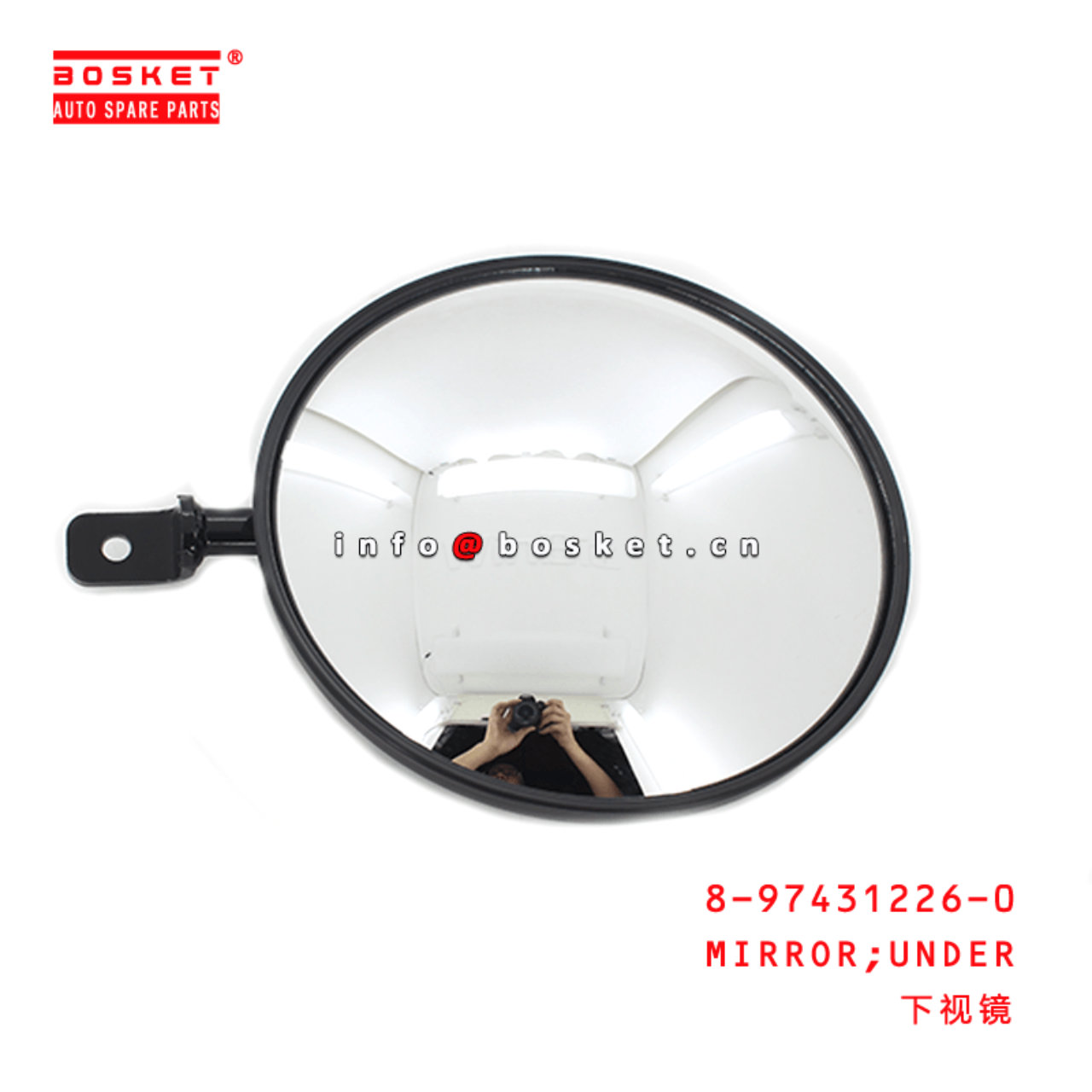 8-97431226-0 Under Mirror 8974312260 Suitable for ISUZU VC46 