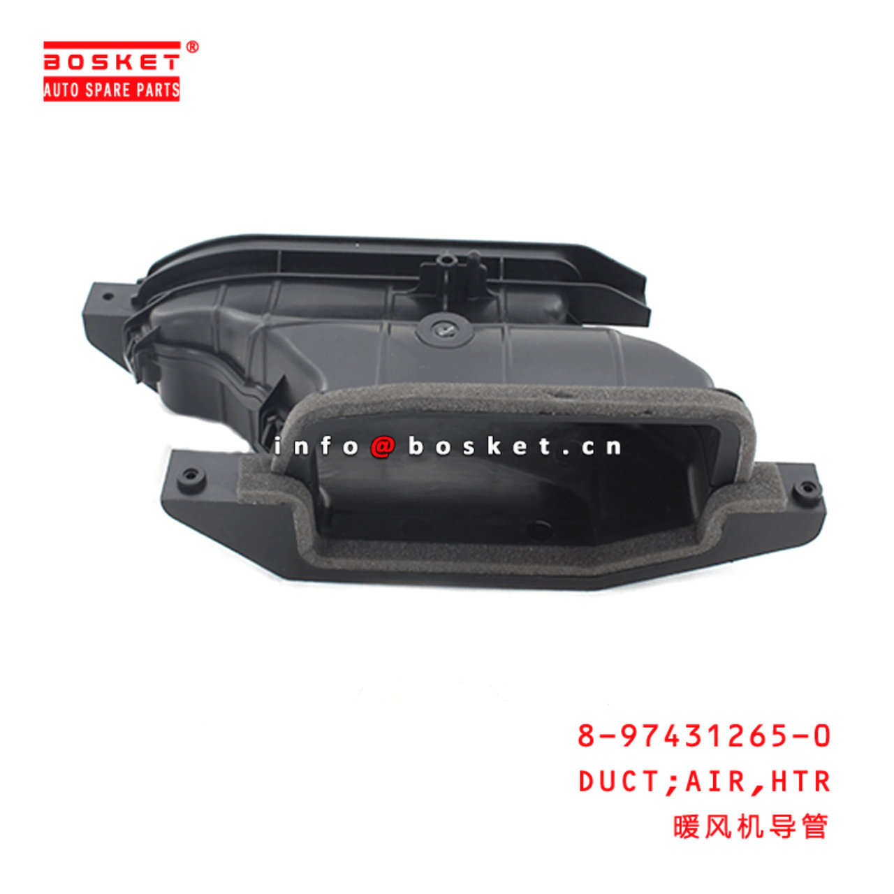 8-97431265-0 Heater Air Duct 8974312650 Suitable for ISUZU VC46 6UZ1