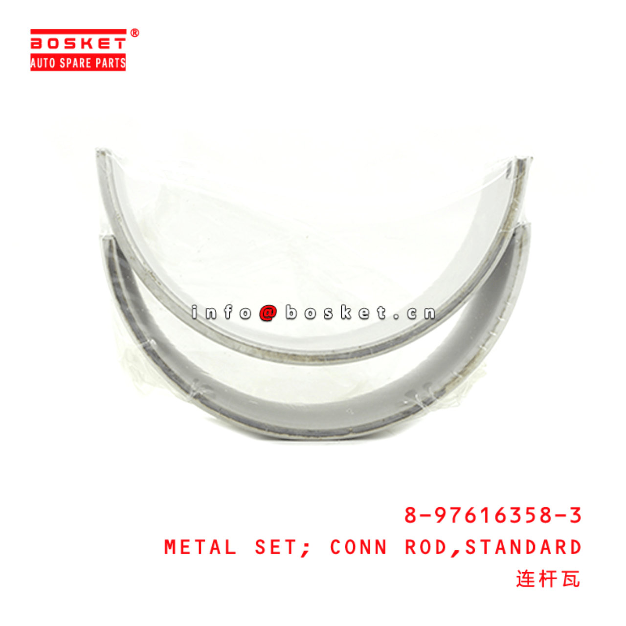 8-97616358-3 Standard Connecting Rod Metal Set 8976163583 Suitable for ISUZU LV 4HK1 6HK1