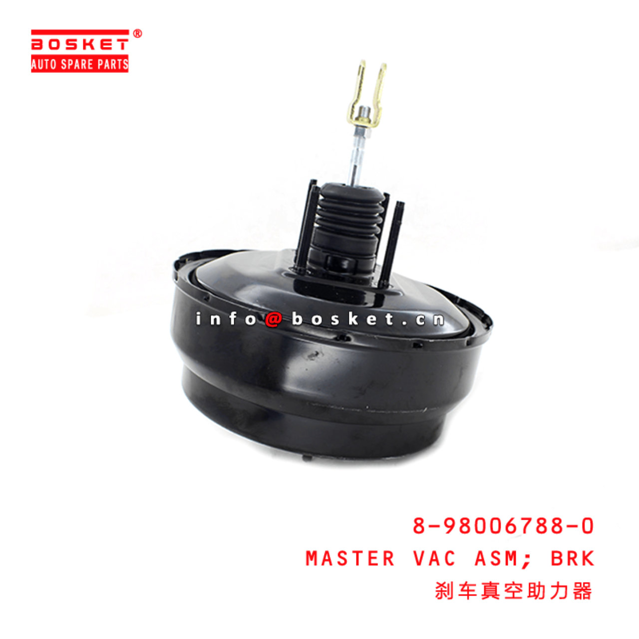 8-98006788-0 Brake Master Vac Assembly 8980067880 Suitable for ISUZU D-MAX 2007