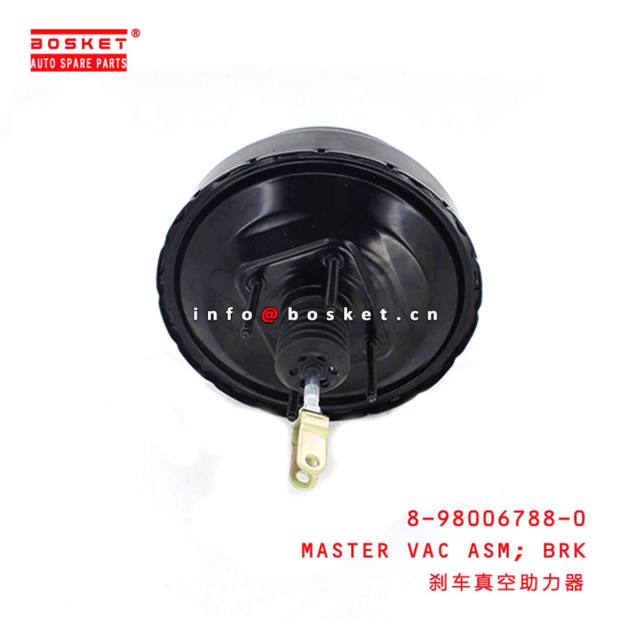8-98006788-0 Brake Master Vac Assembly 8980067880 Suitable for ISUZU D-MAX 2007