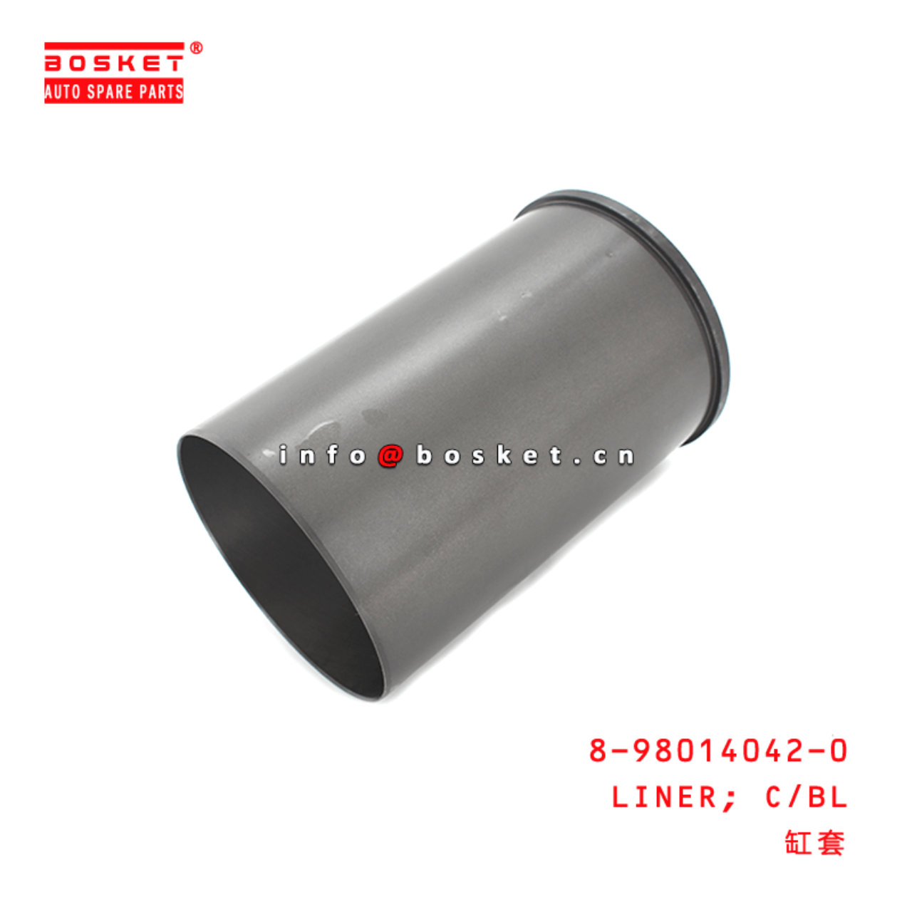 8-98014042-0 Cylinder Block Liner 8980140420 Suitable for ISUZU FRR FSR 4HL1 6HL1