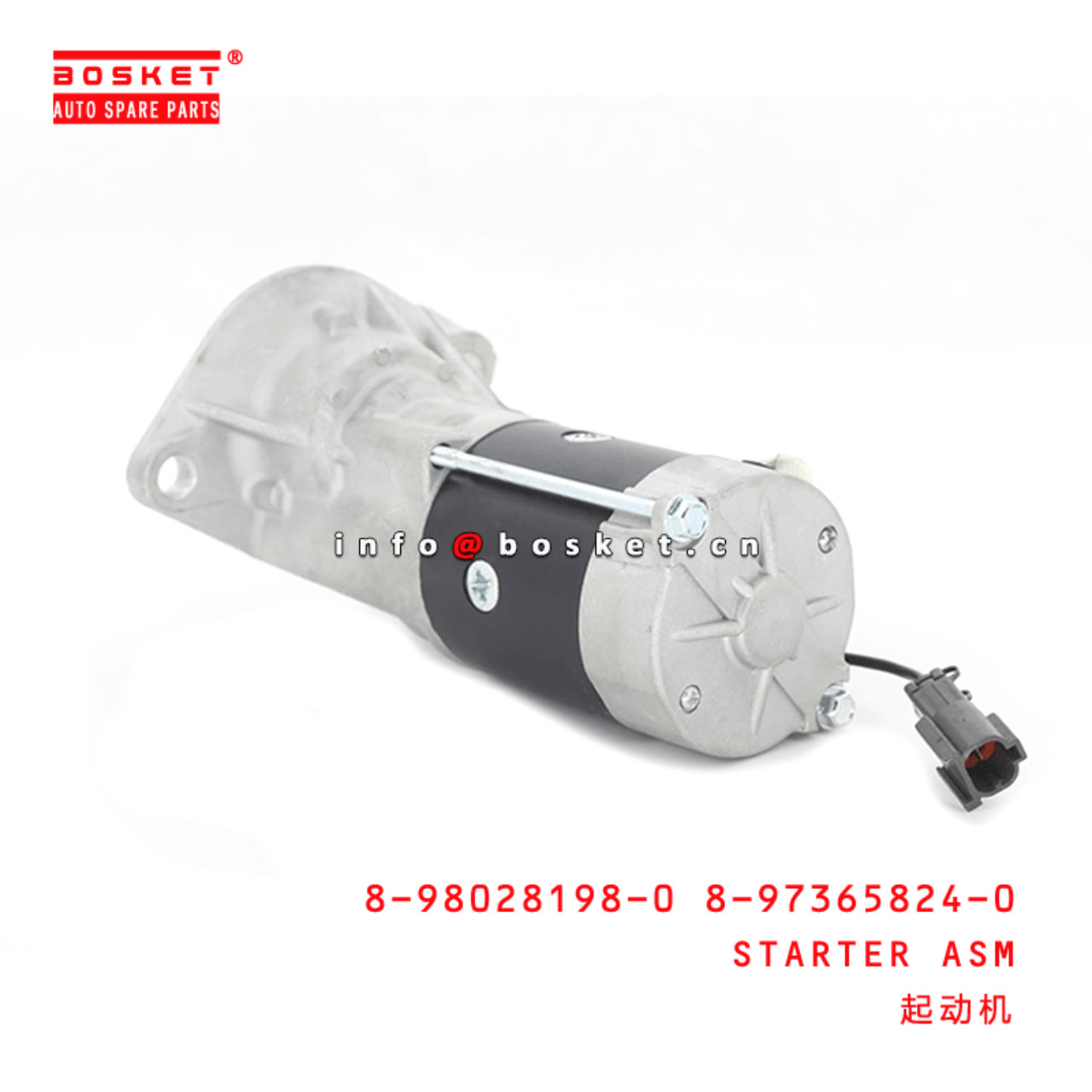 8-98028198-0 8-97365824-0 Starter Assembly 8980281980 8973658240 Suitable for ISUZU 4JA1 TFR 4KH1