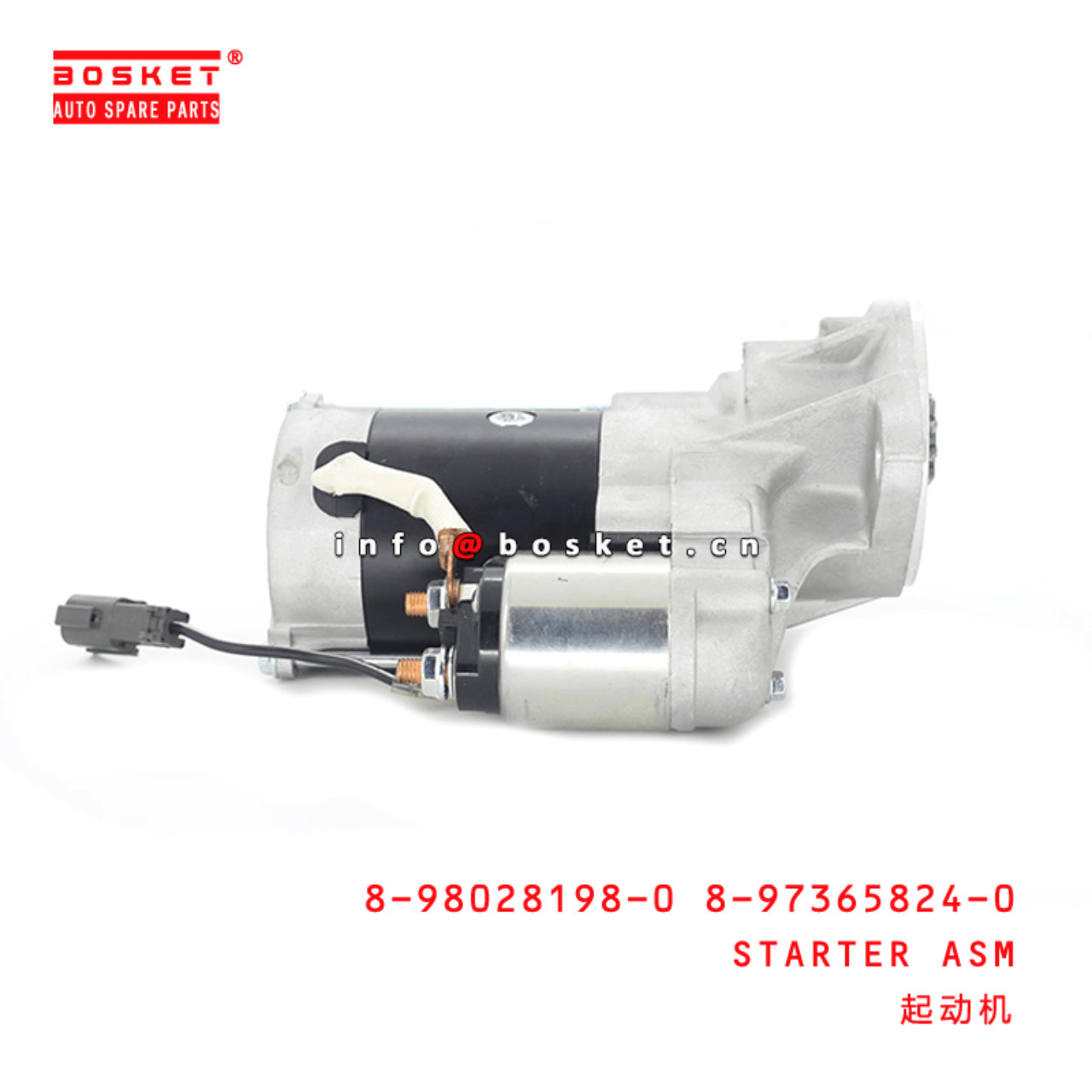 8-98028198-0 8-97365824-0 Starter Assembly 8980281980 8973658240 Suitable for ISUZU 4JA1 TFR 4KH1