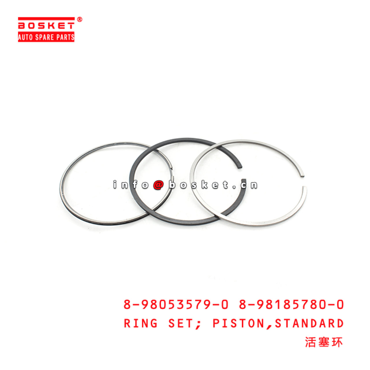 8-98053579-0 8-98185780-0 Standard Piston Ring Set 8980535790 8981857800 Suitable for ISUZU NKR 4JJ1